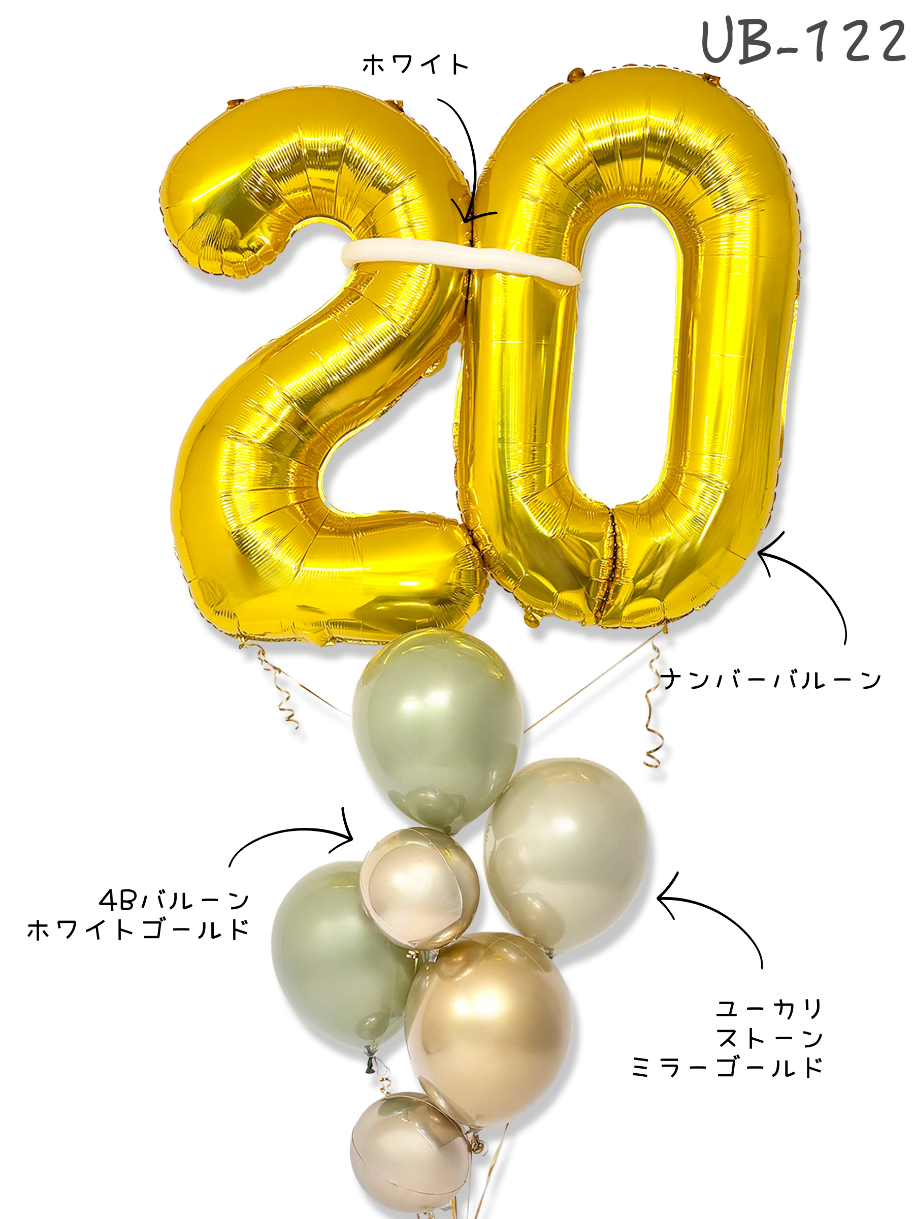 #色_ユーカリ/ゴールド