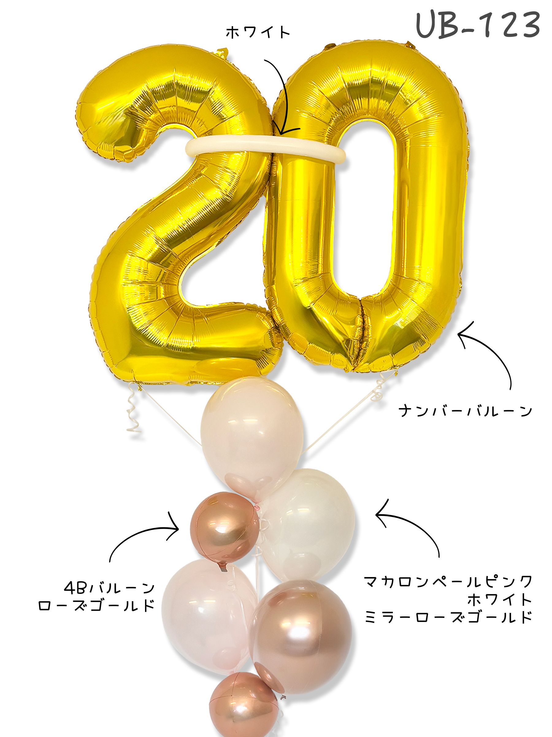 #色_マカロンピンク/ローズゴールド