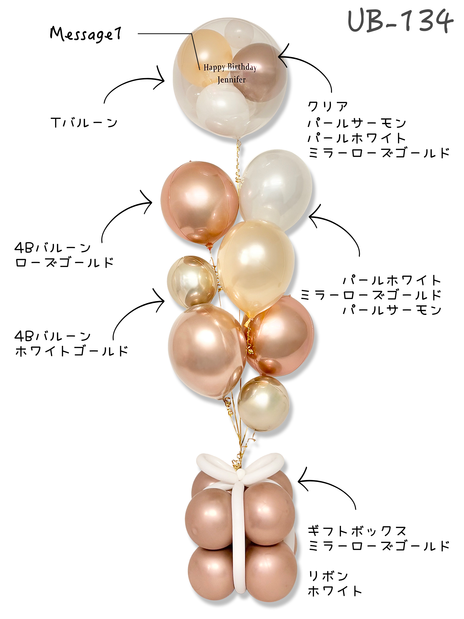 #色_ローズゴールド/サーモンピンク