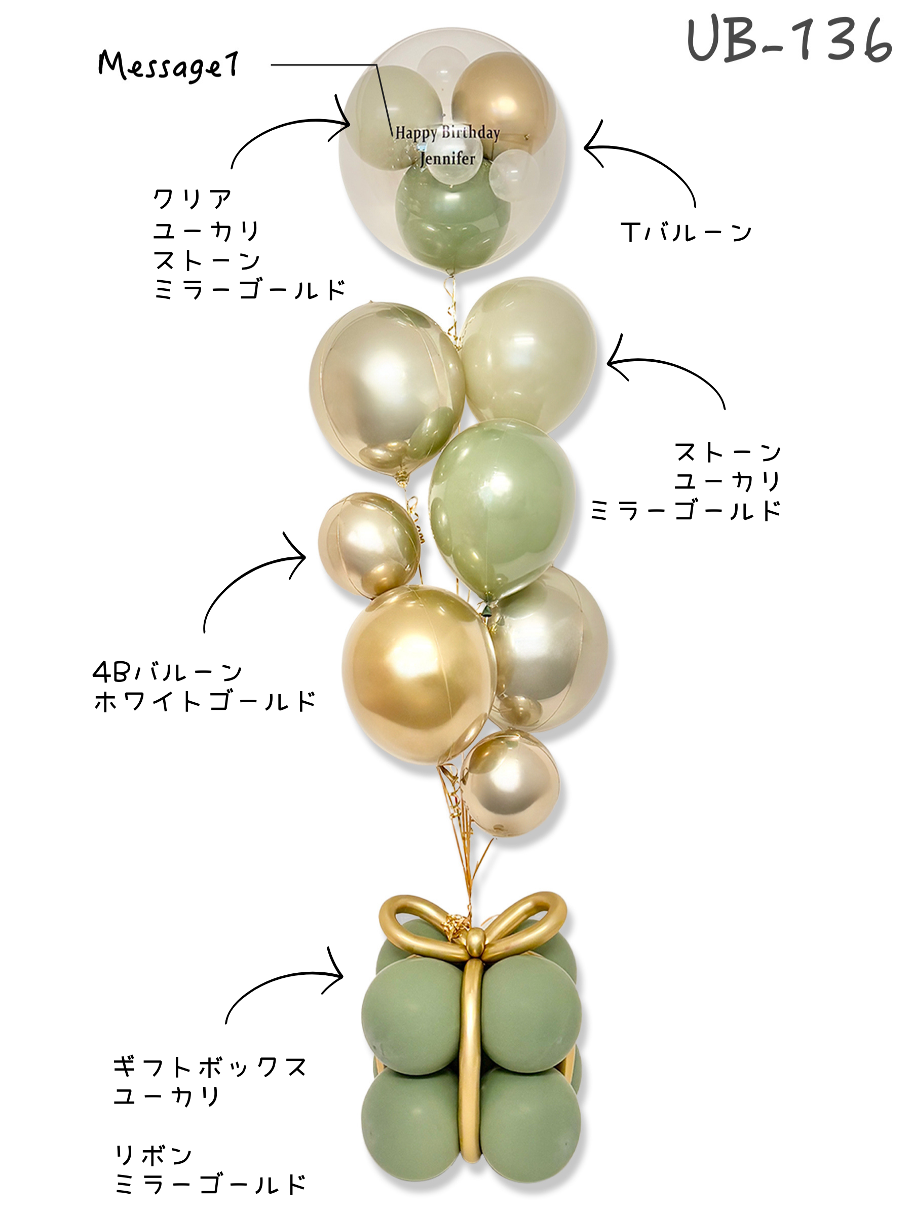 #色_ユーカリ/ゴールド