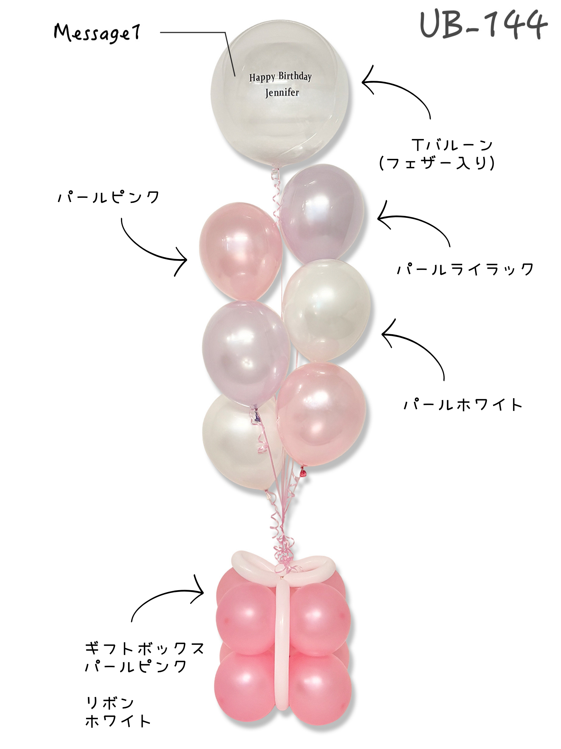 #色_ピンク/ライラック