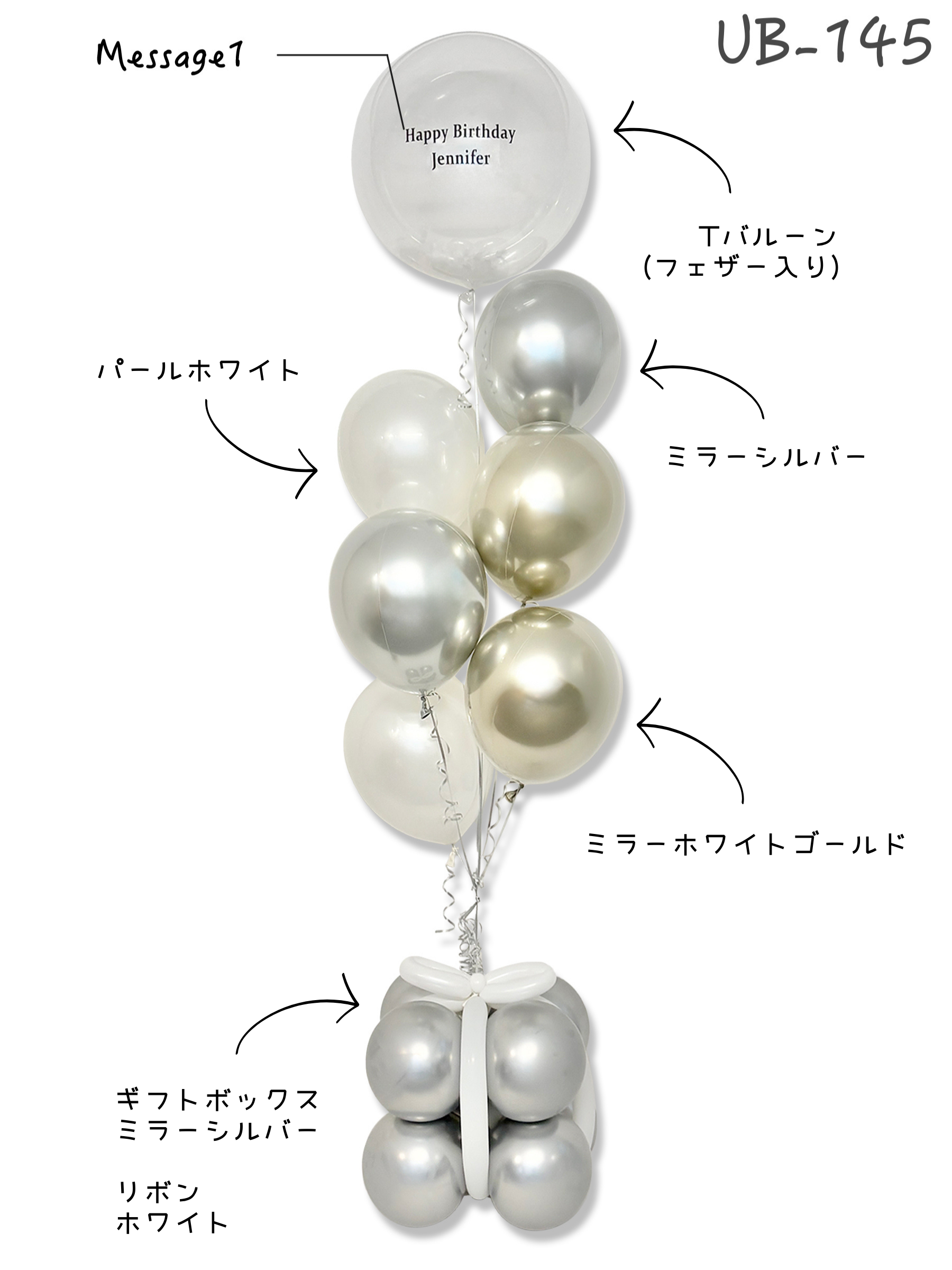 #色_シルバー/シルバーゴールド