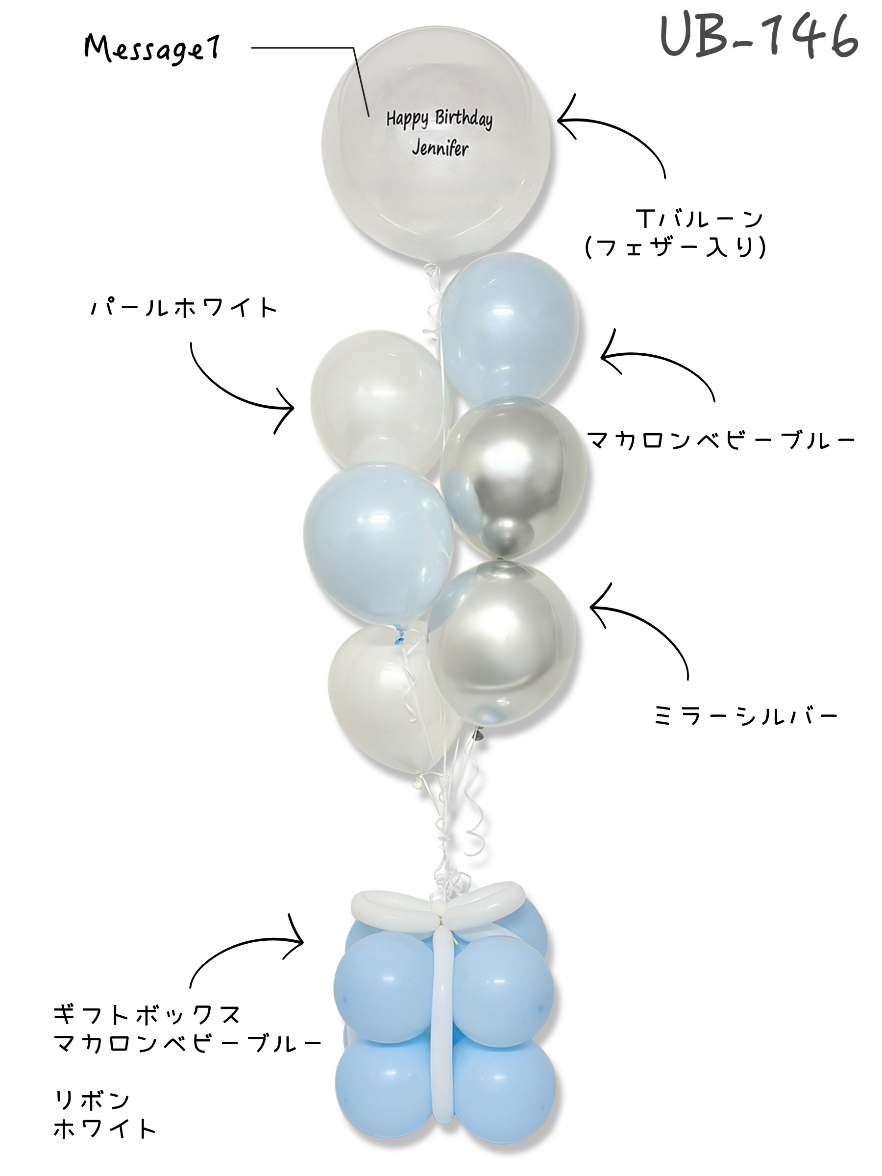 #色_マカロンブルー/シルバー