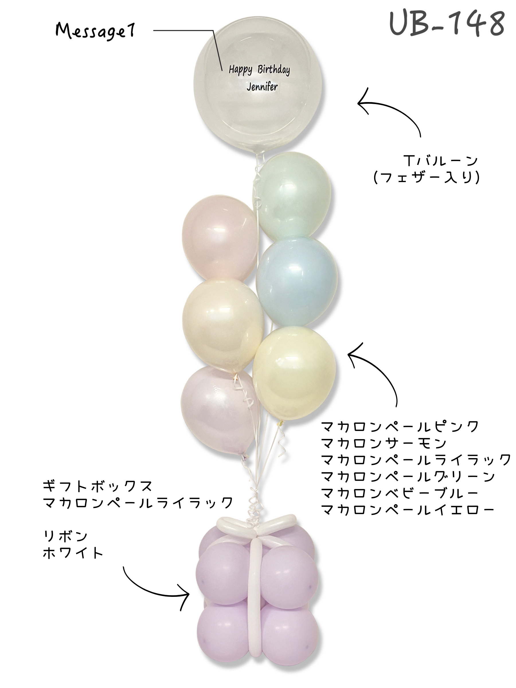 #色_パステル