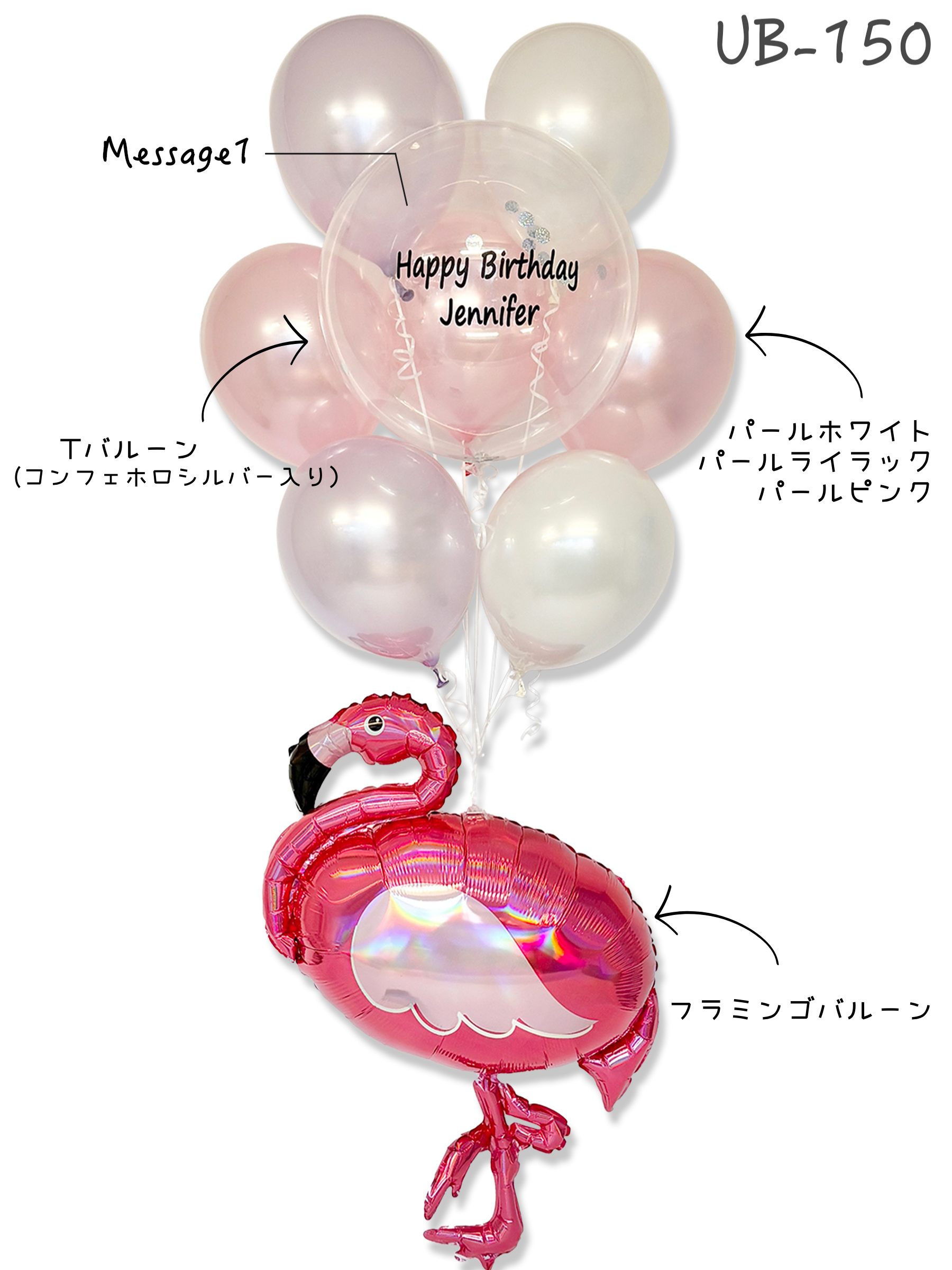 #色_ピンク/ライラック