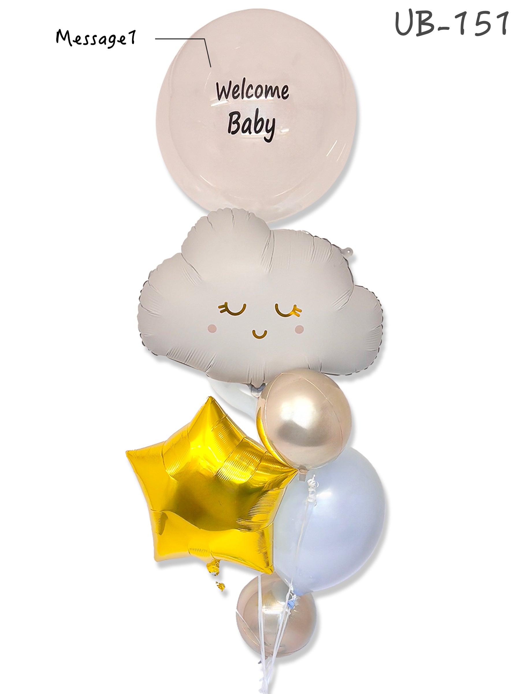 ベイビークラウド(boy)