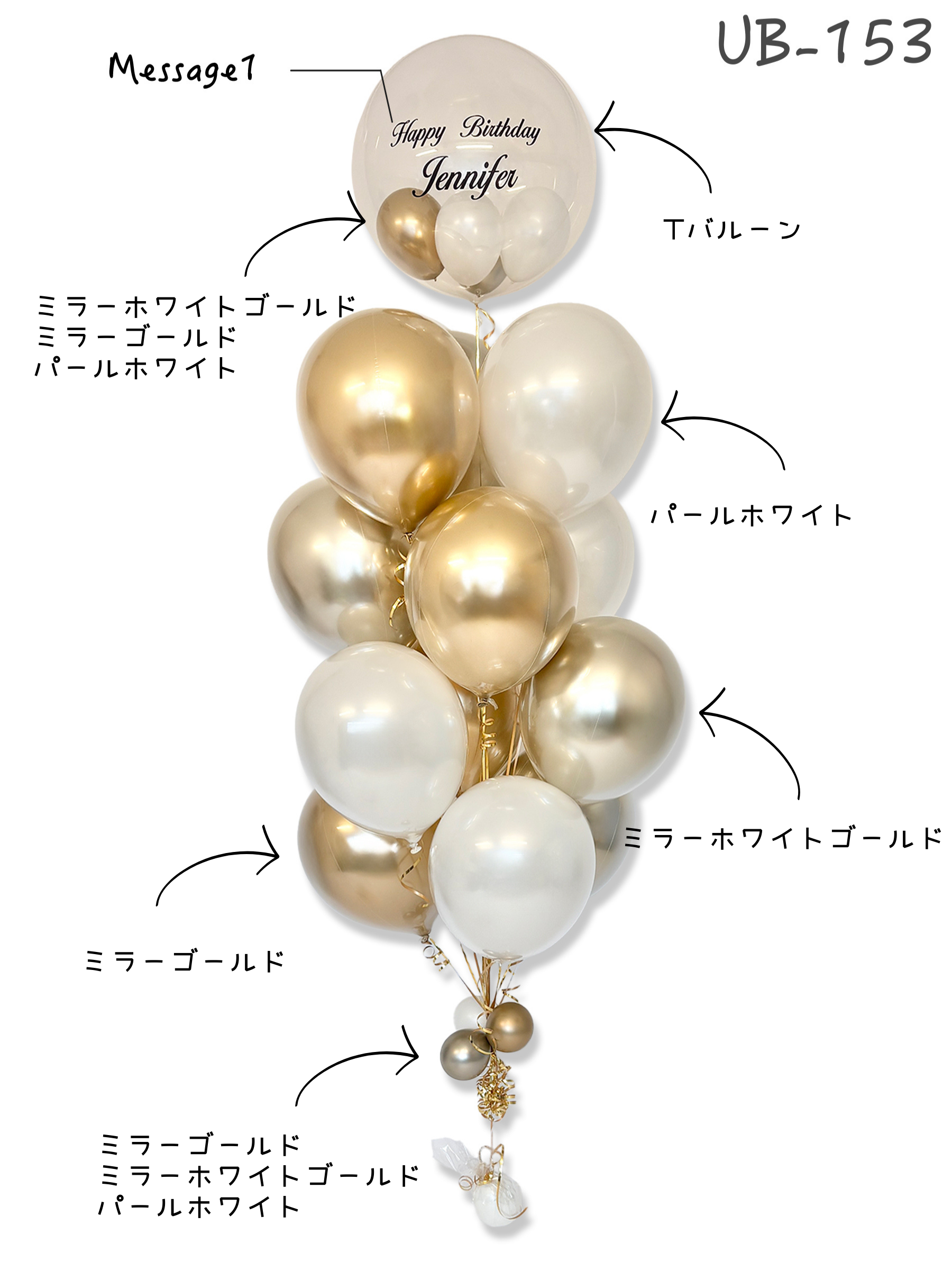 #色_ゴールド/ホワイト