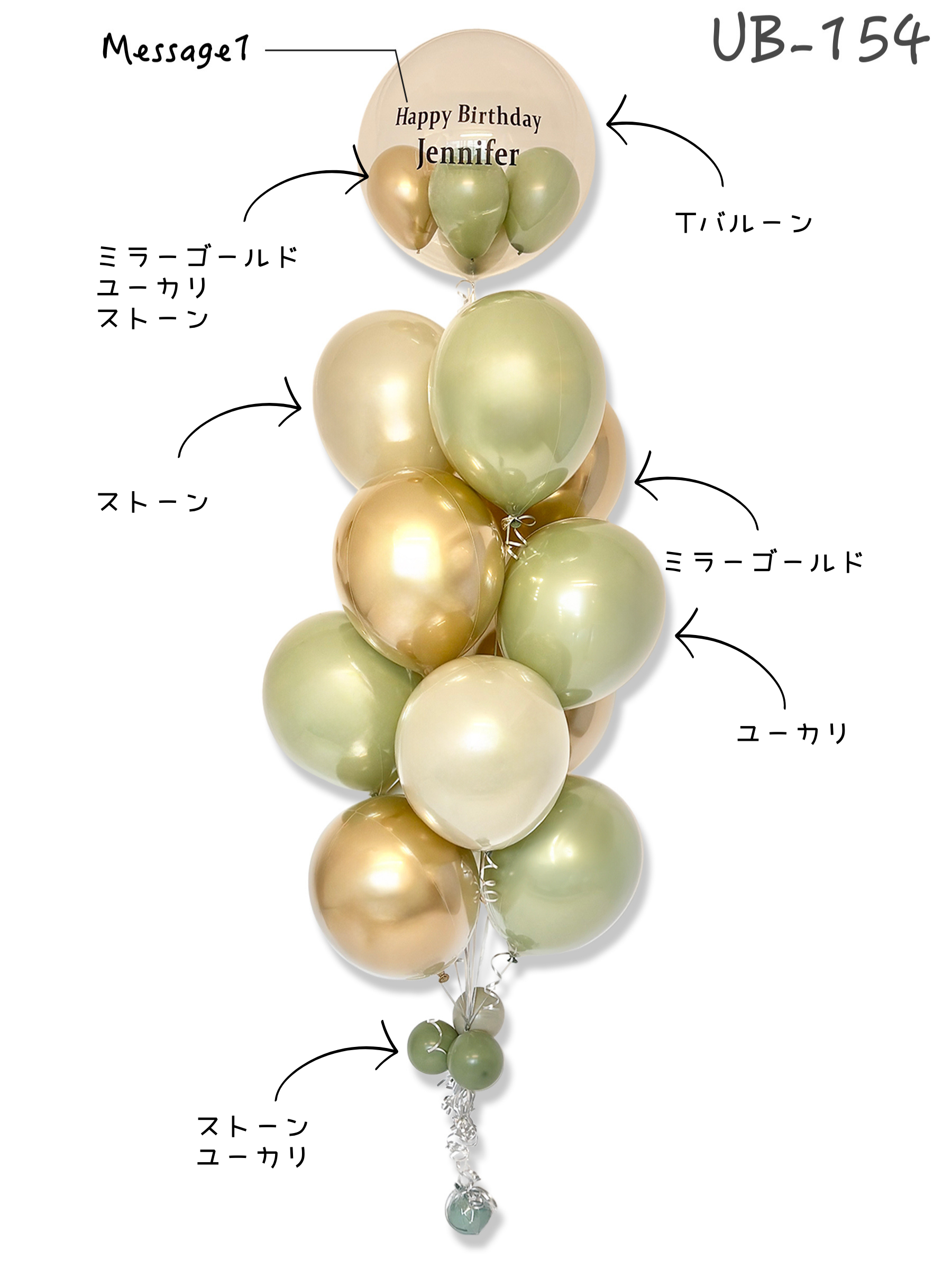 #色_ユーカリ/ゴールド