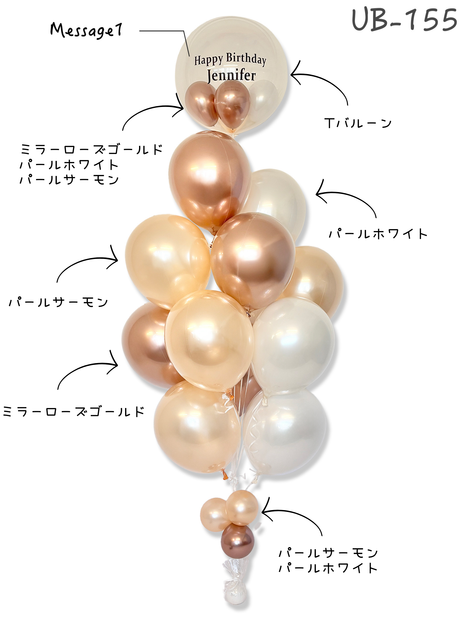 #色_ローズゴールド/サーモンピンク