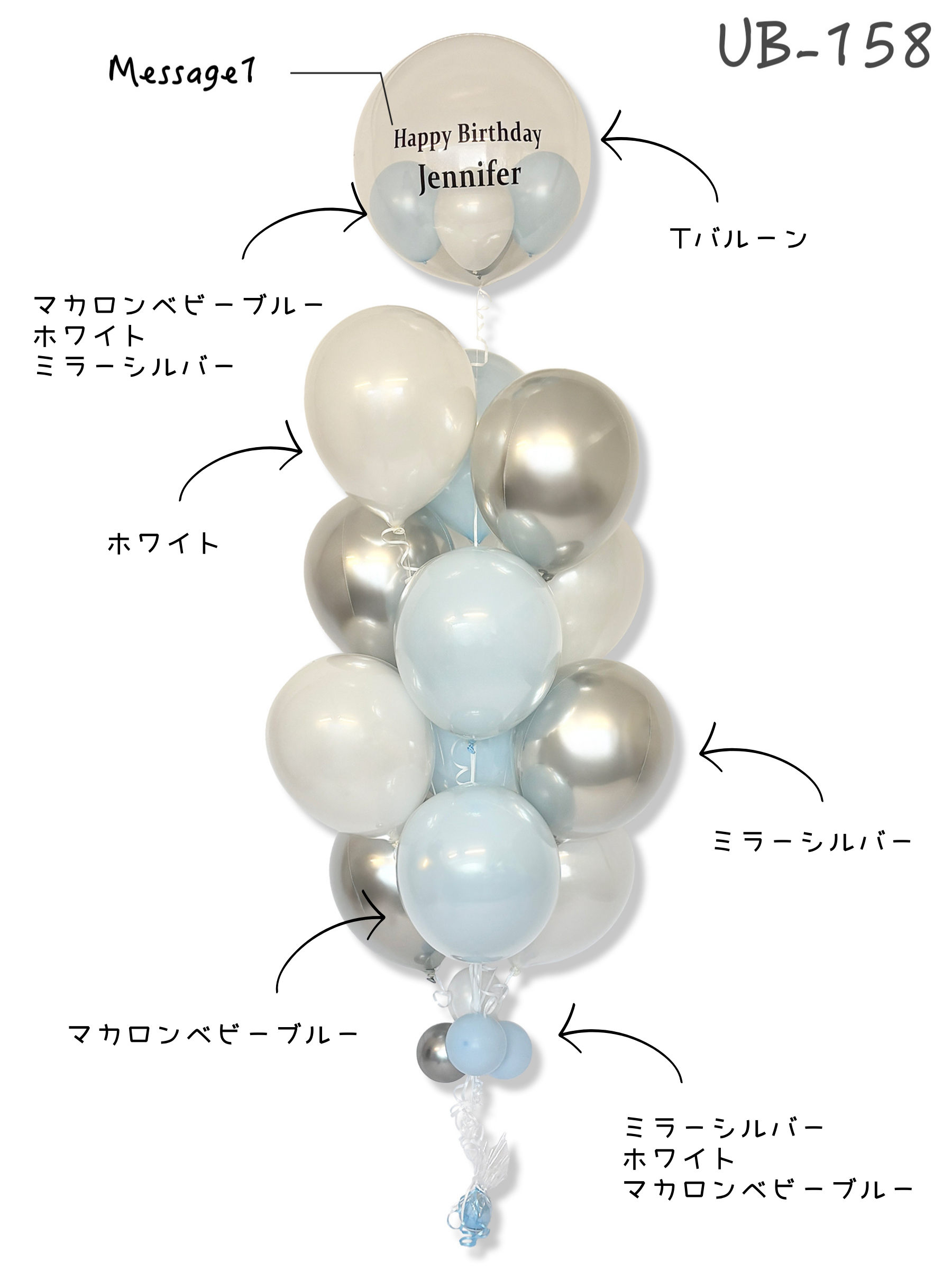 #色_マカロンブルー/シルバー