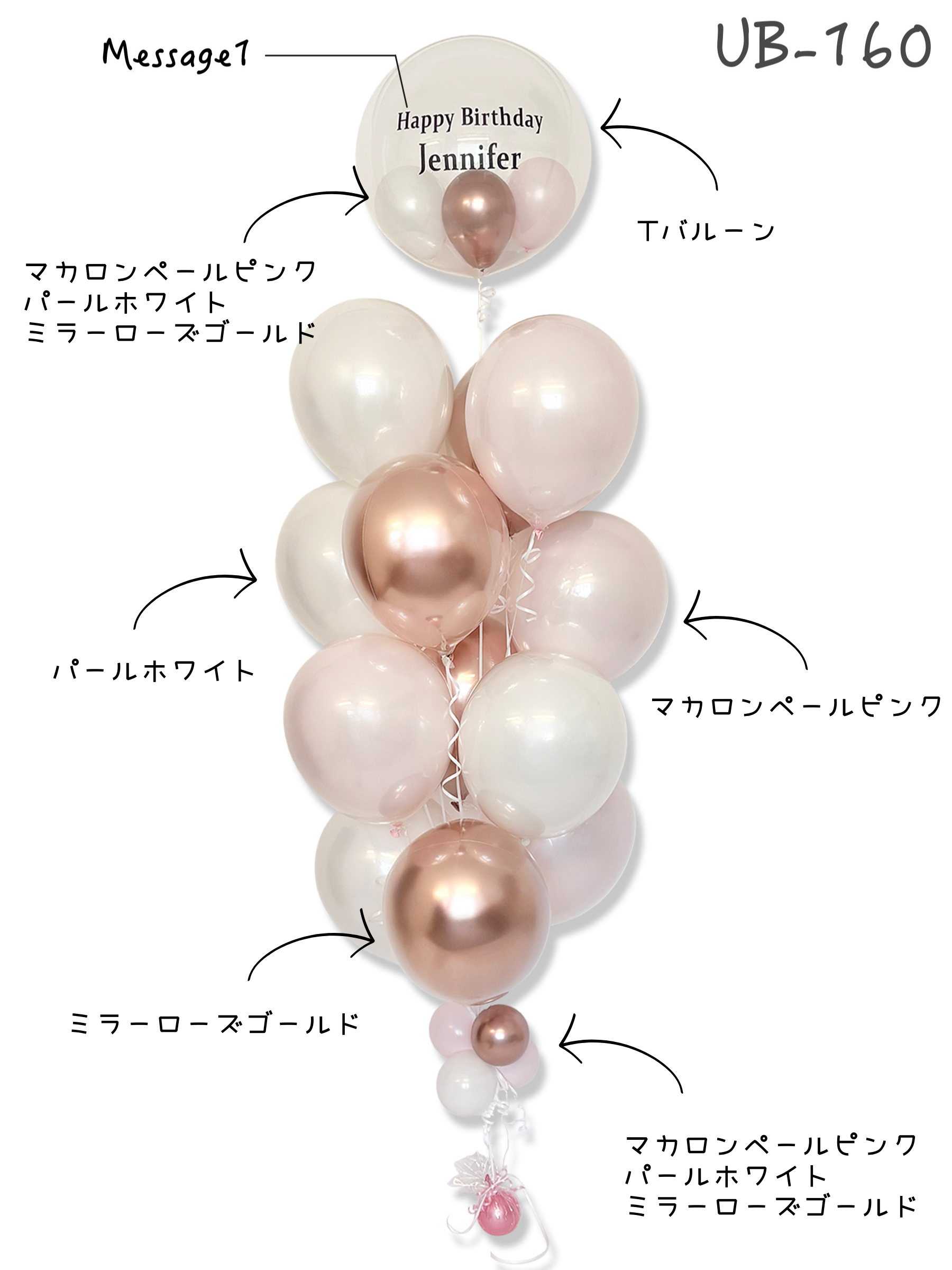 #色_マカロンピンク/ローズゴールド