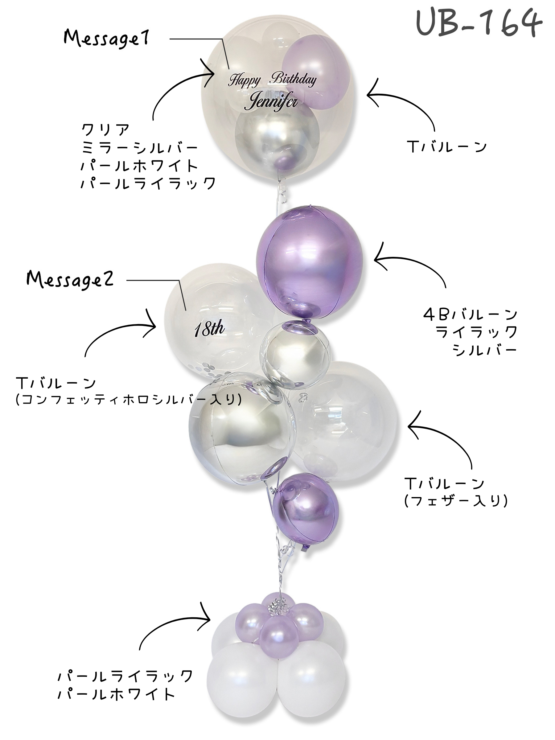 #色_パープル