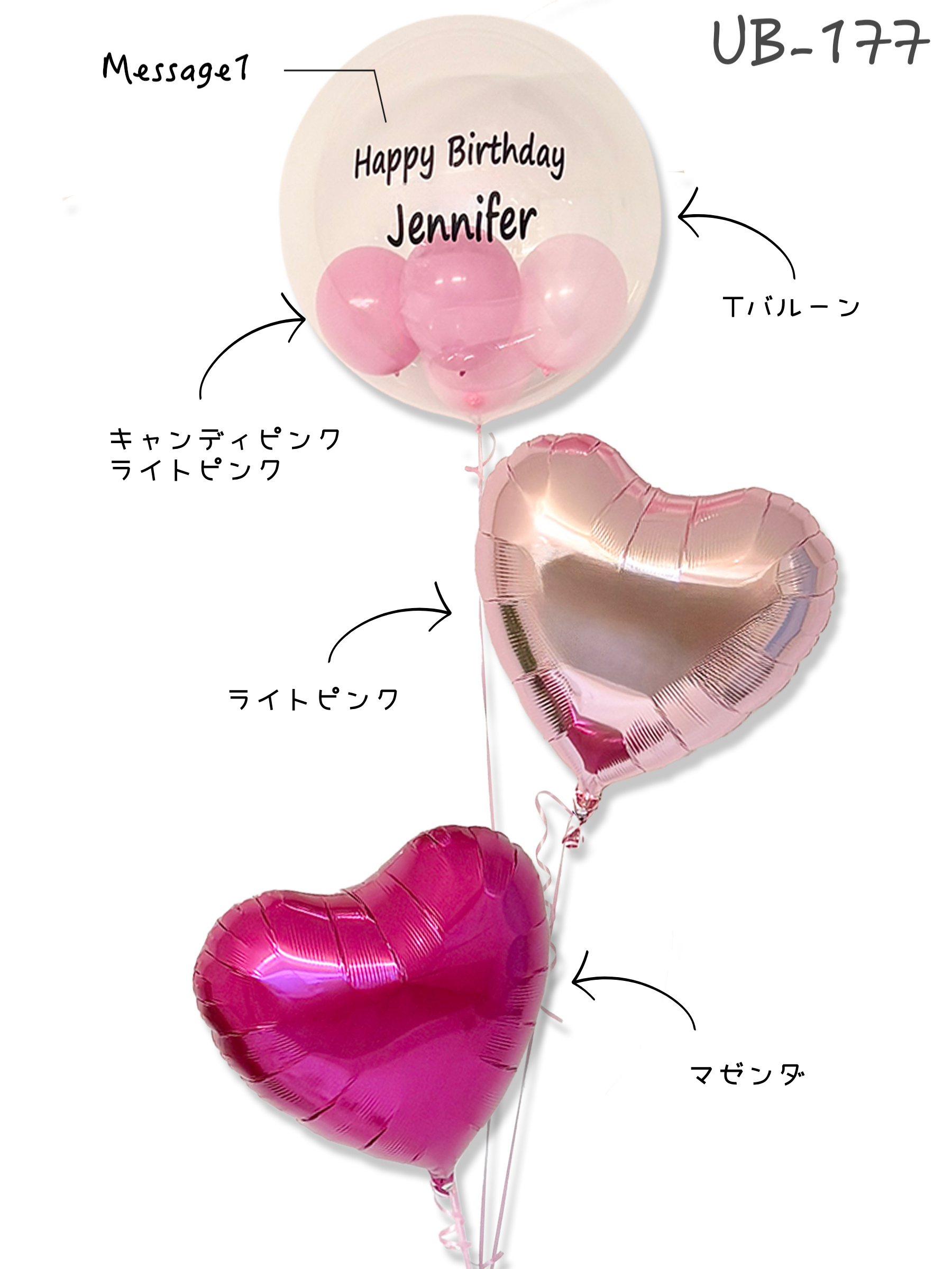 #色_ピンク/マゼンダ