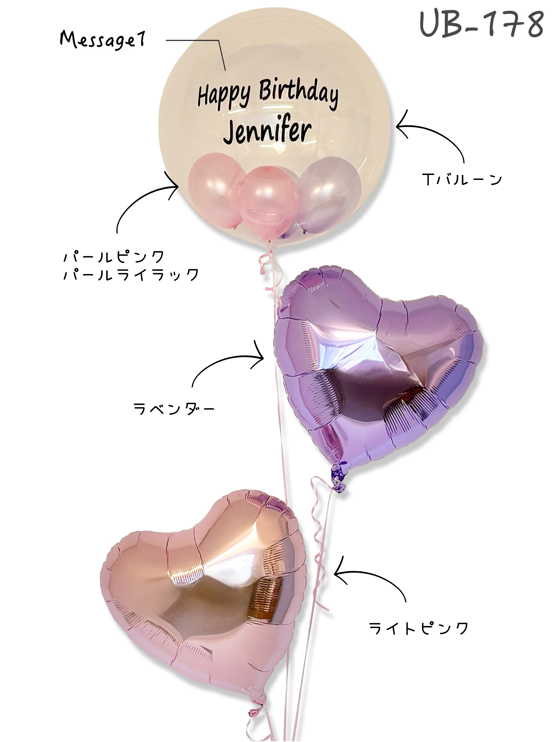 #色_ピンク/ライラック