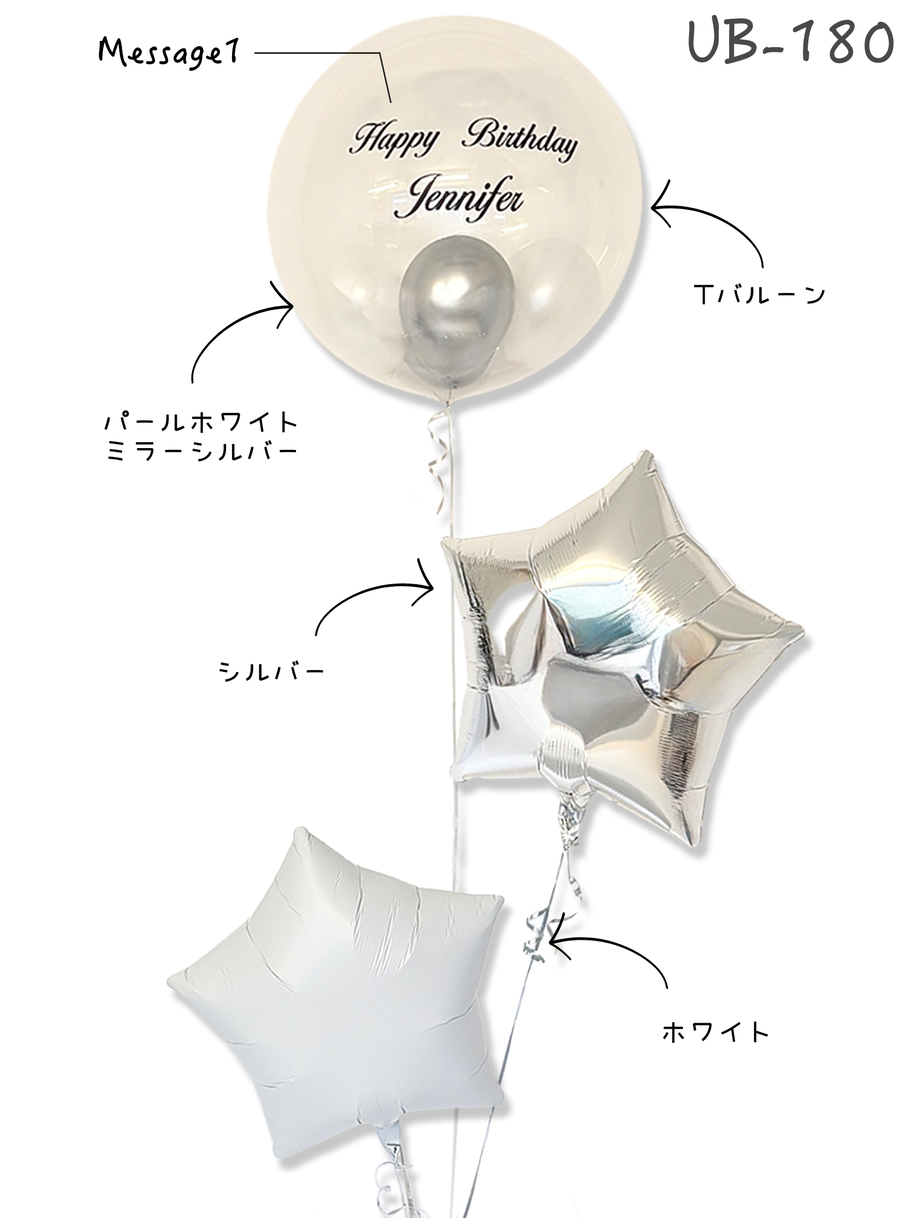 #色_ホワイト/シルバー