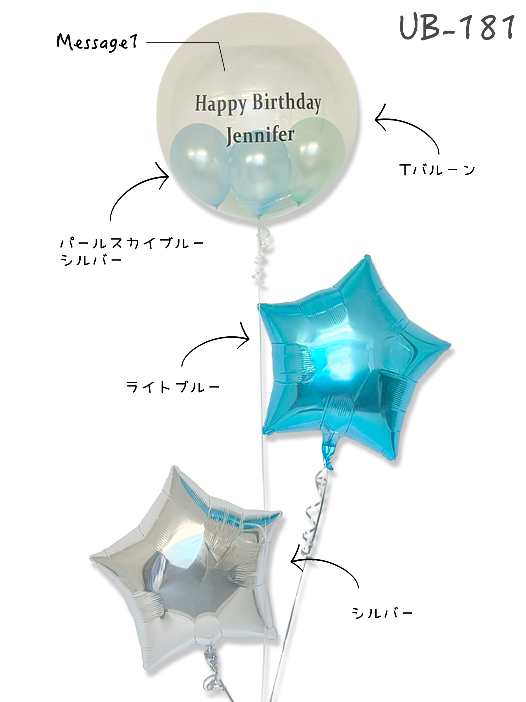 #色_ライトブルー/シルバー