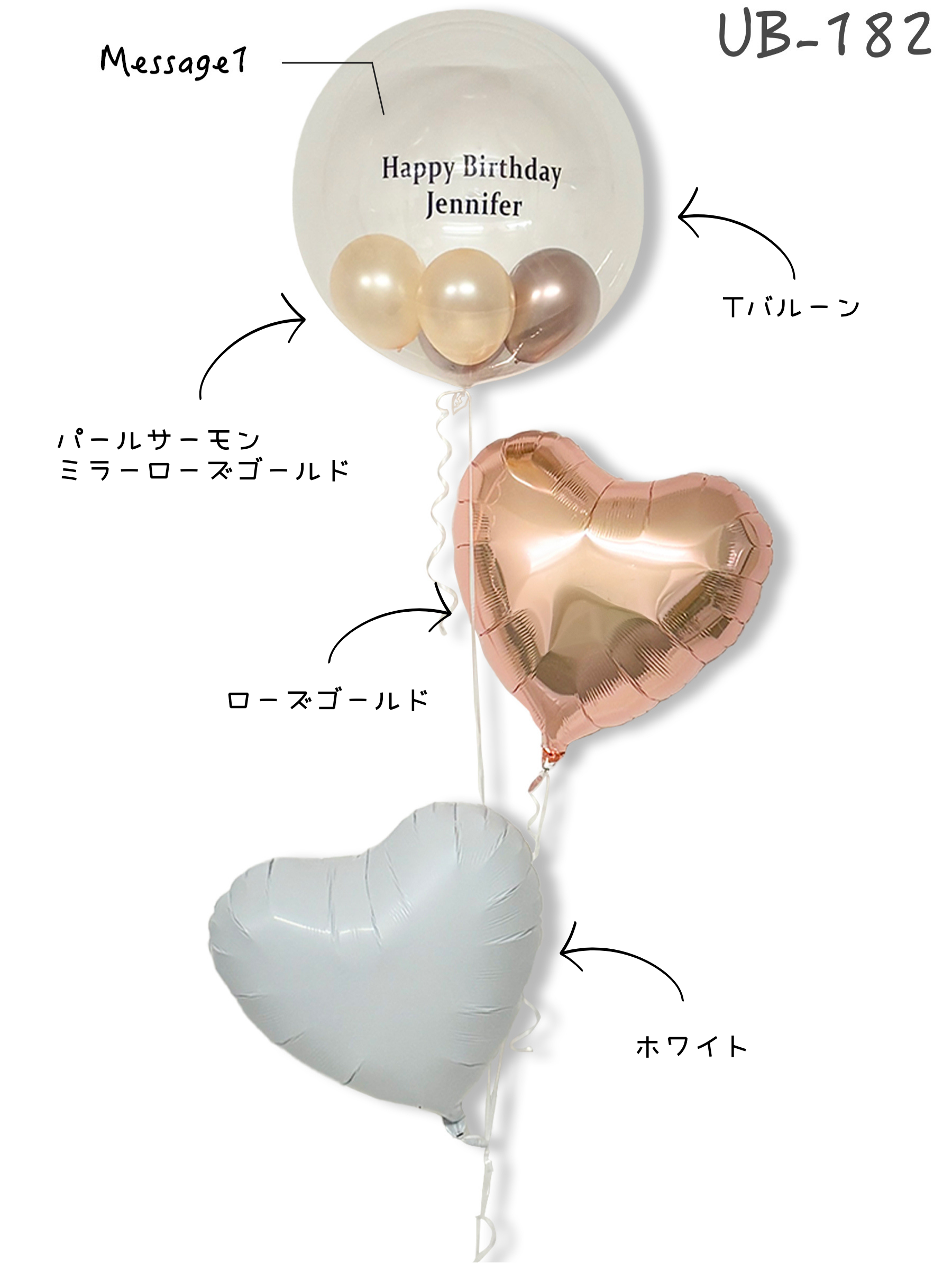 #色_ホワイト/サーモンピンク