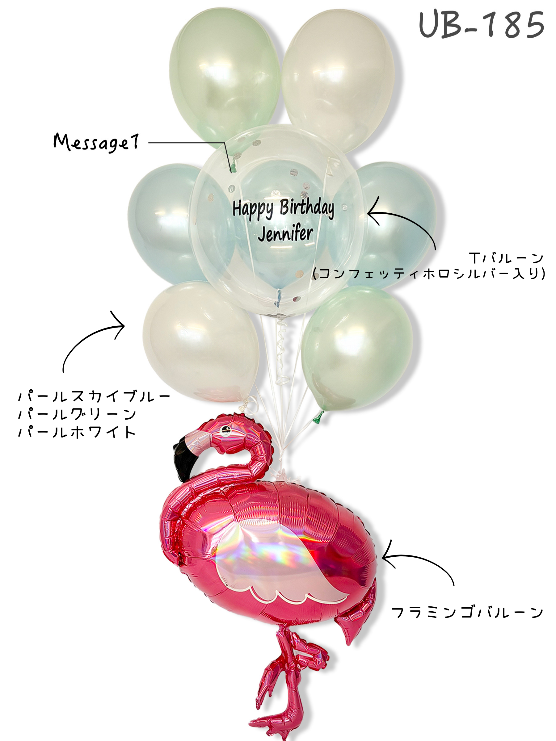 #色_パールブルー/ミント