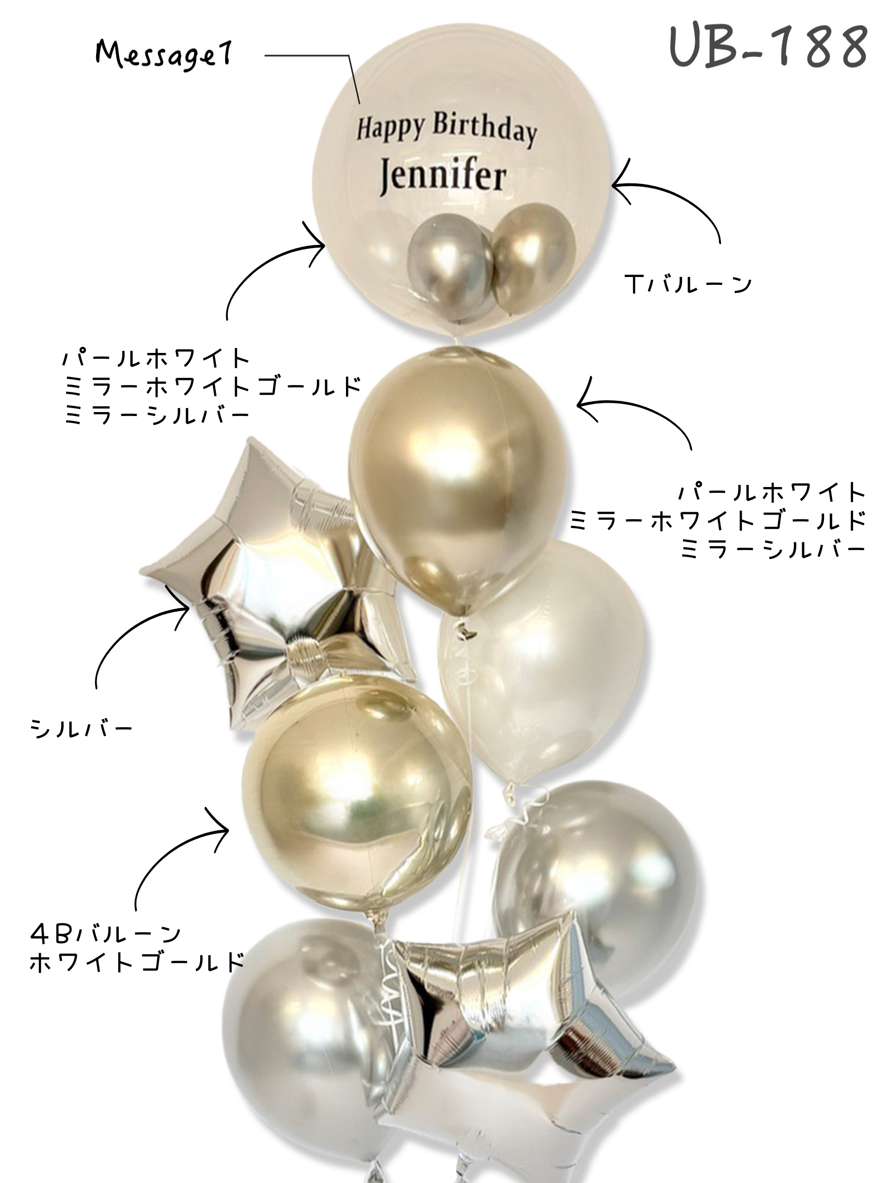 #色_シルバー/シルバーゴールド