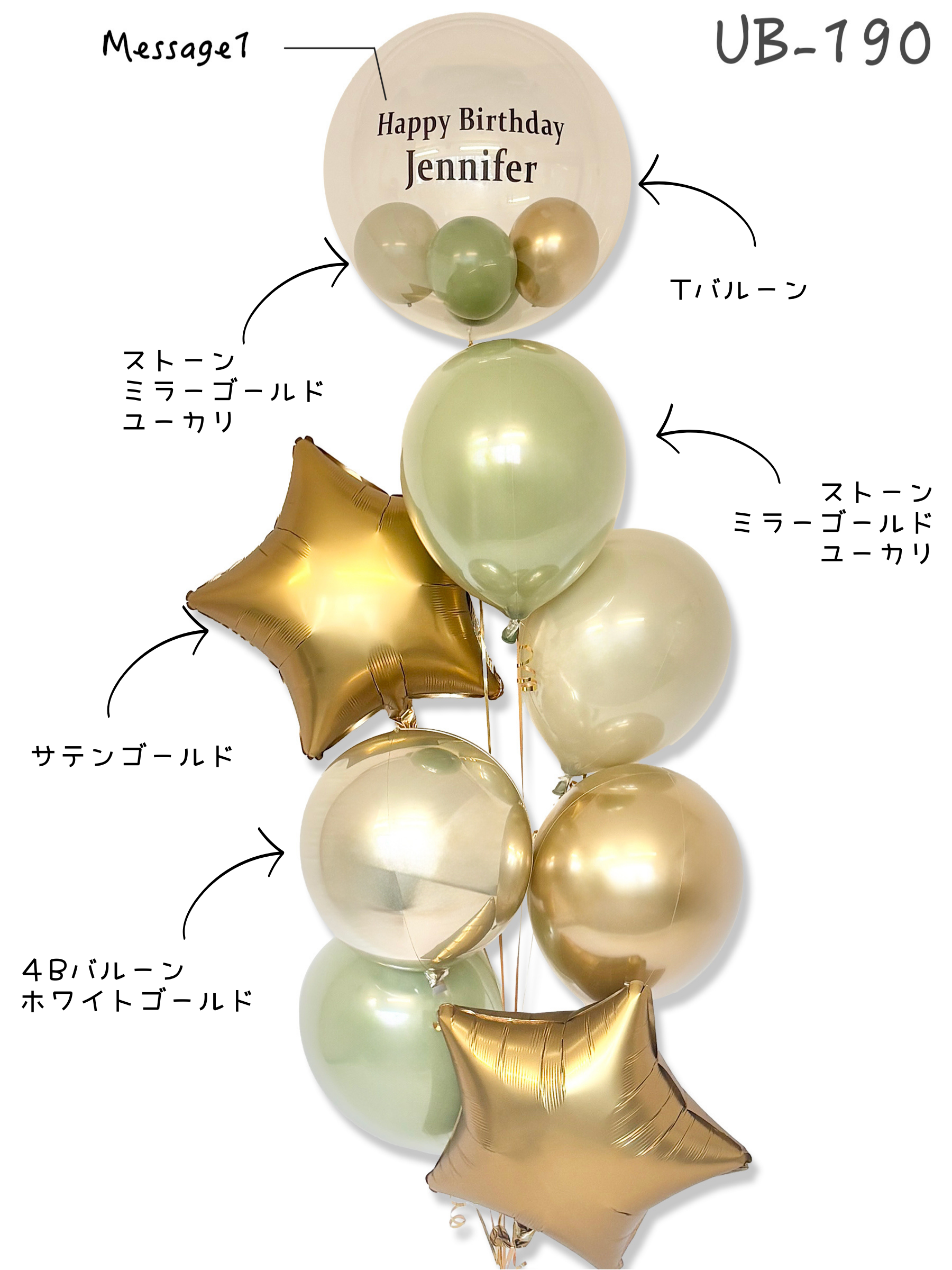 #色_ユーカリ/ゴールド