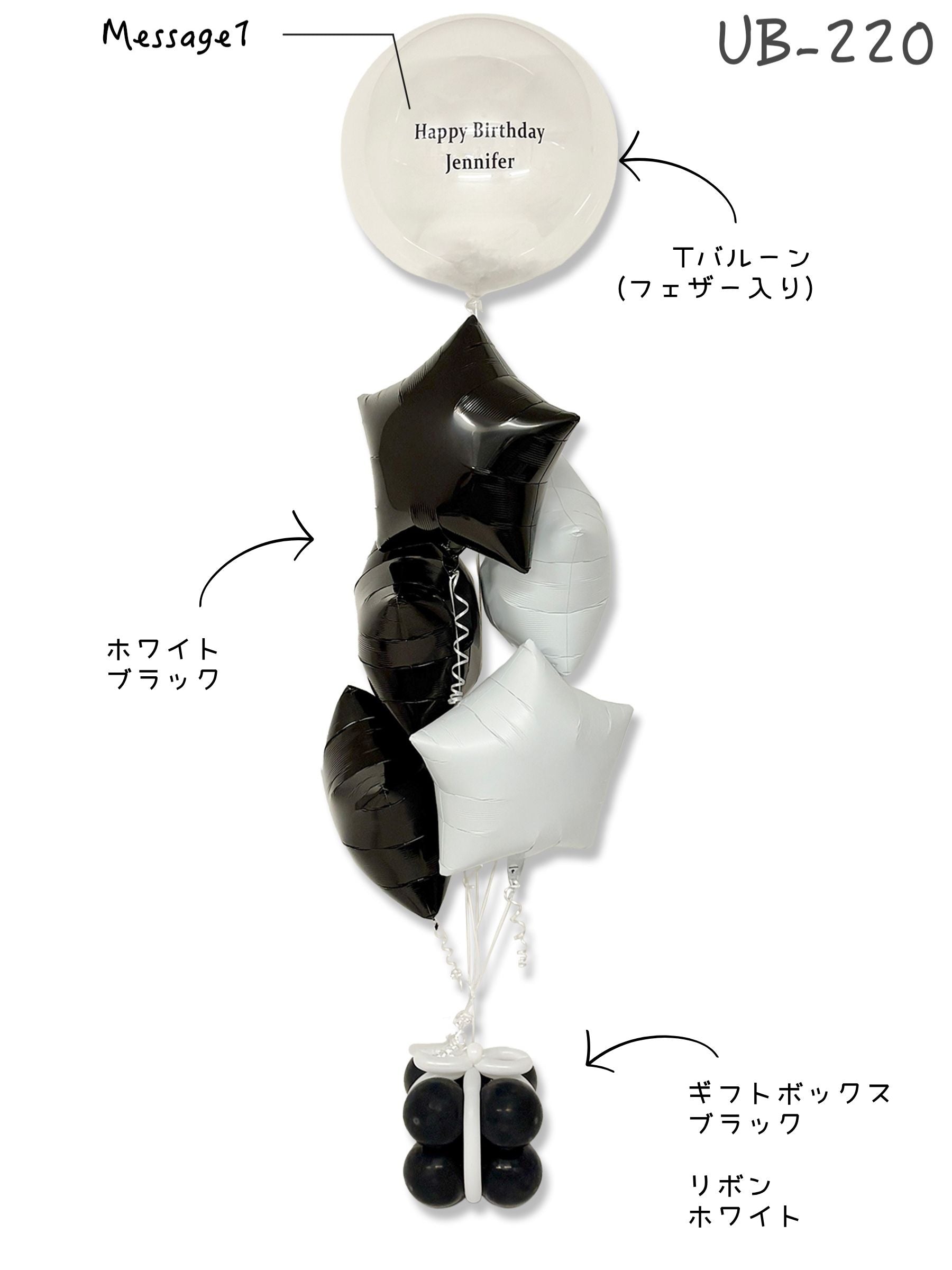 #色_ホワイト/ブラック