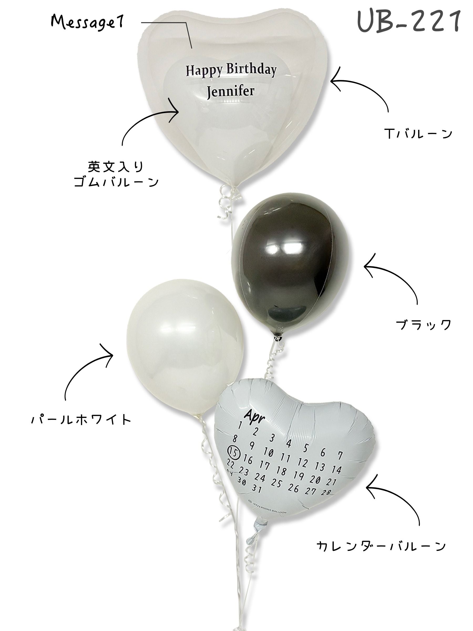 #色_ホワイト/ブラック