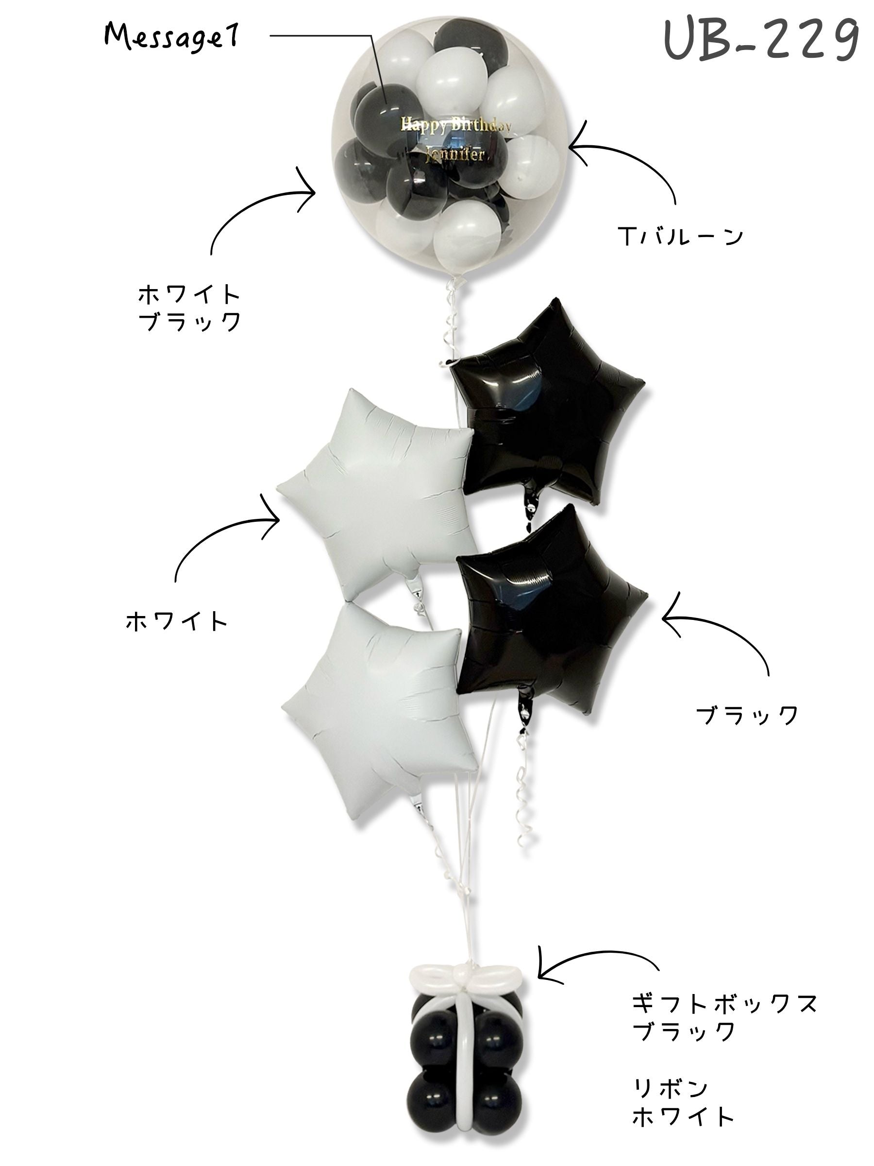 #色_ホワイト/ブラック