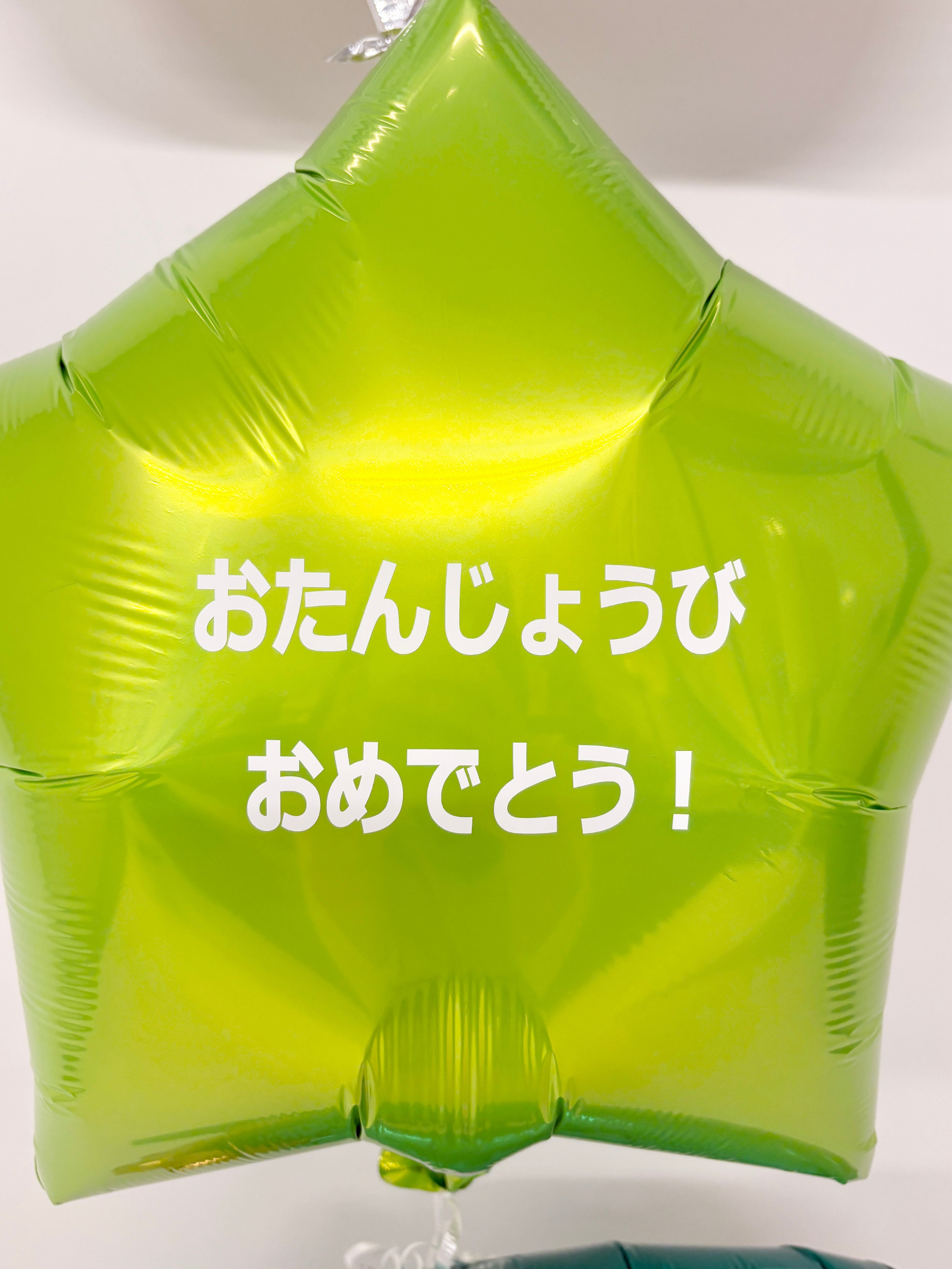 ダイナソーナンバーオブジェ