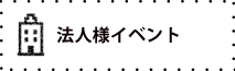 ˡͥ٥