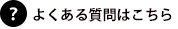 褯