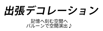 ĥǥ졼