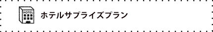 ۥƥ