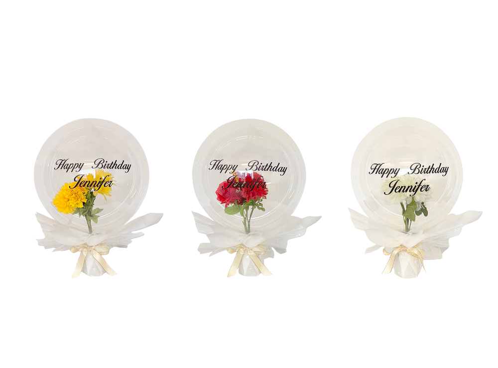 インザバルーン