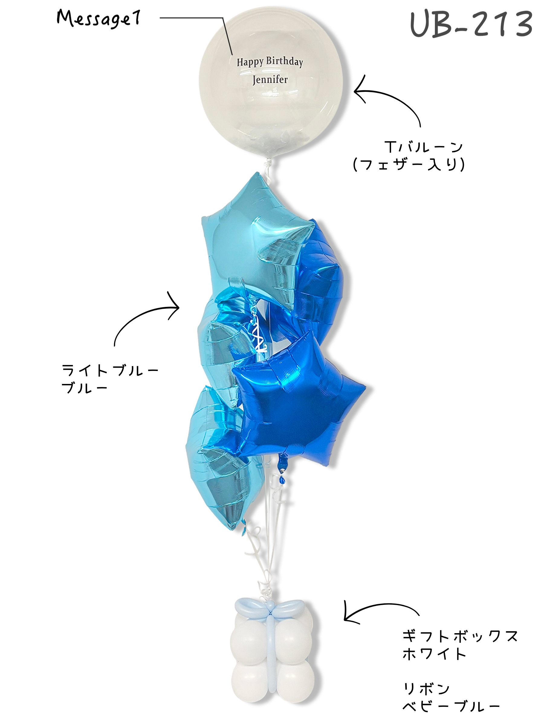 #色_ライトブルー