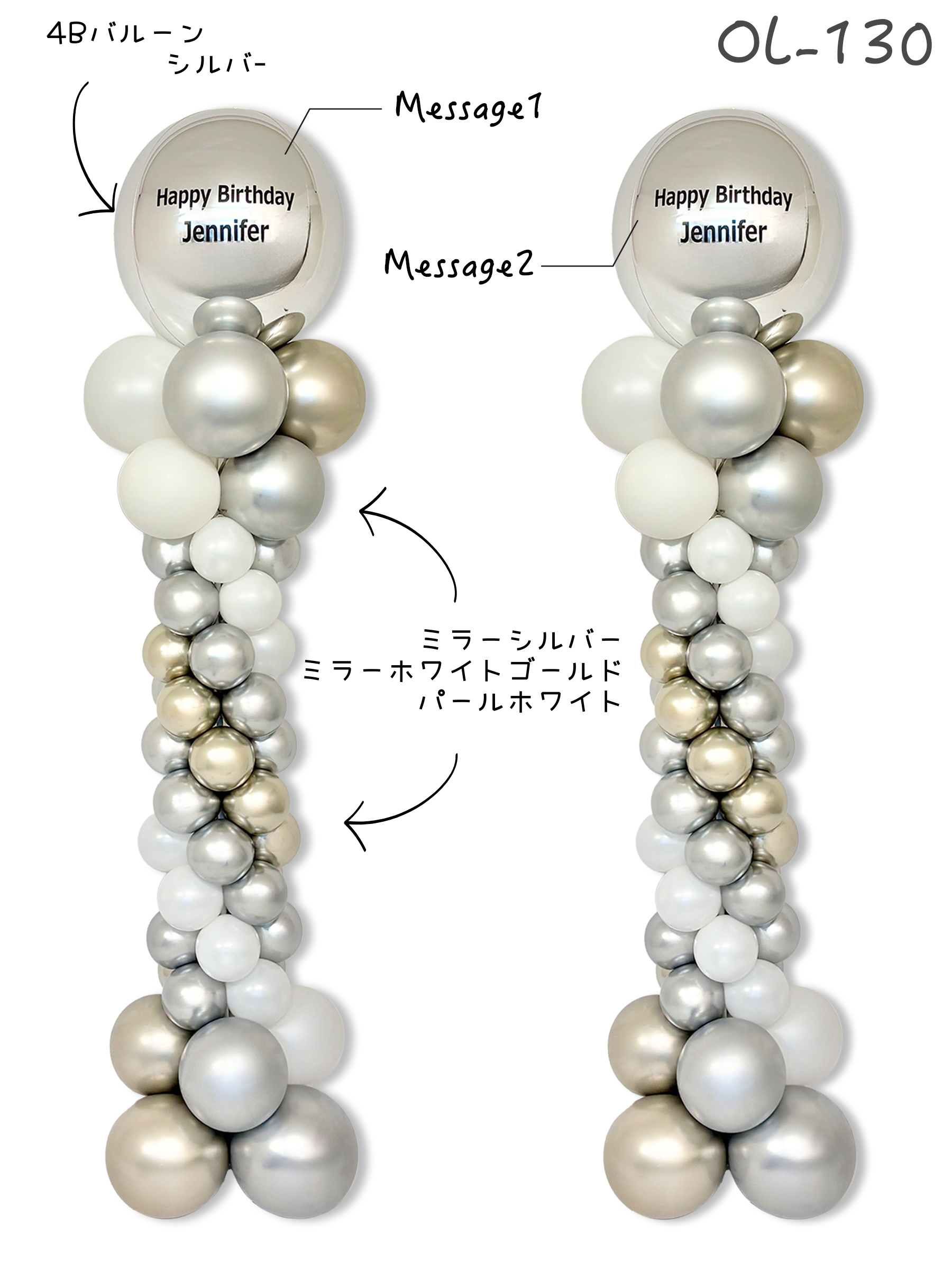 #色_シルバー/ゴールド