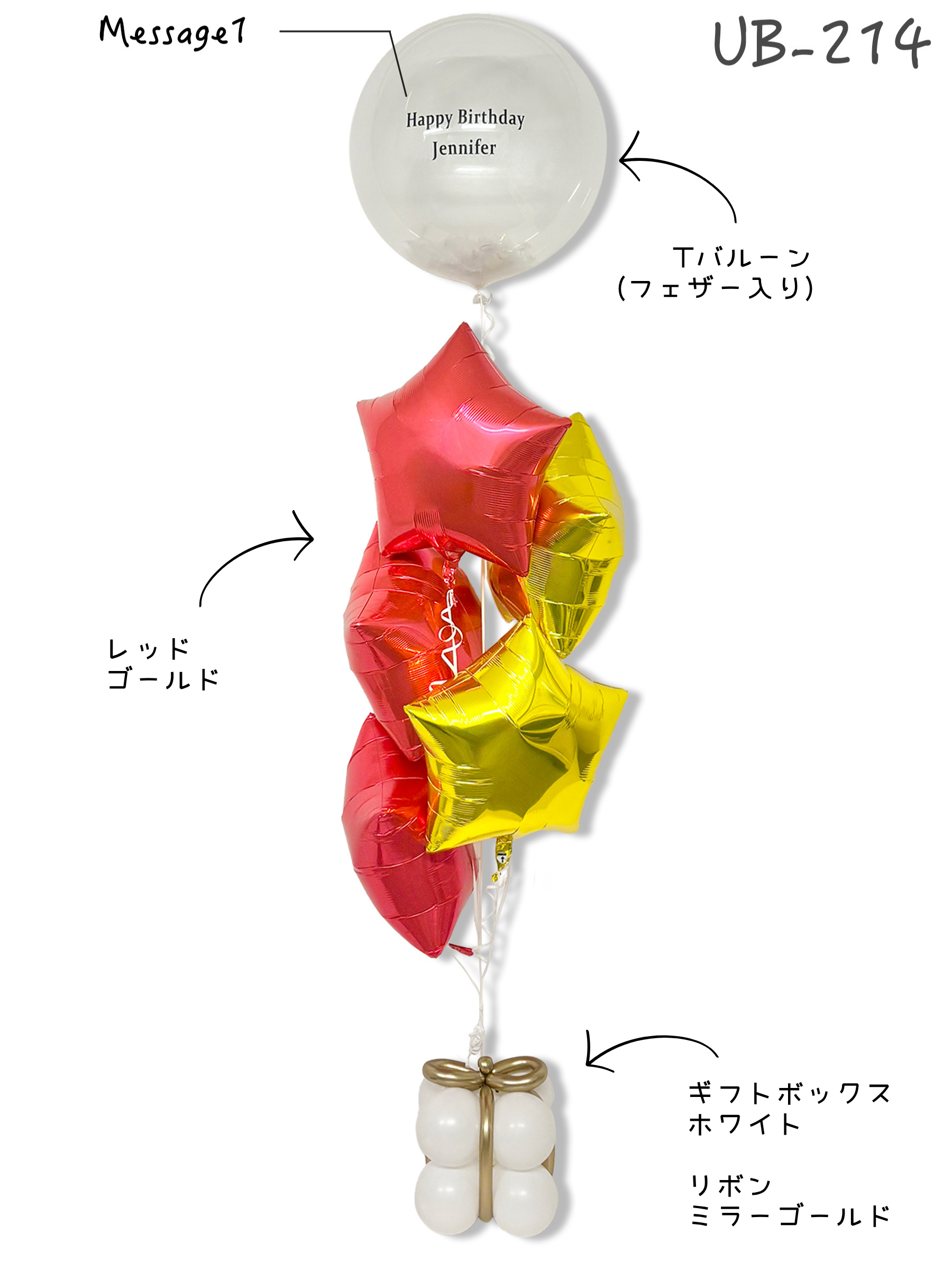 #色_ビタミン