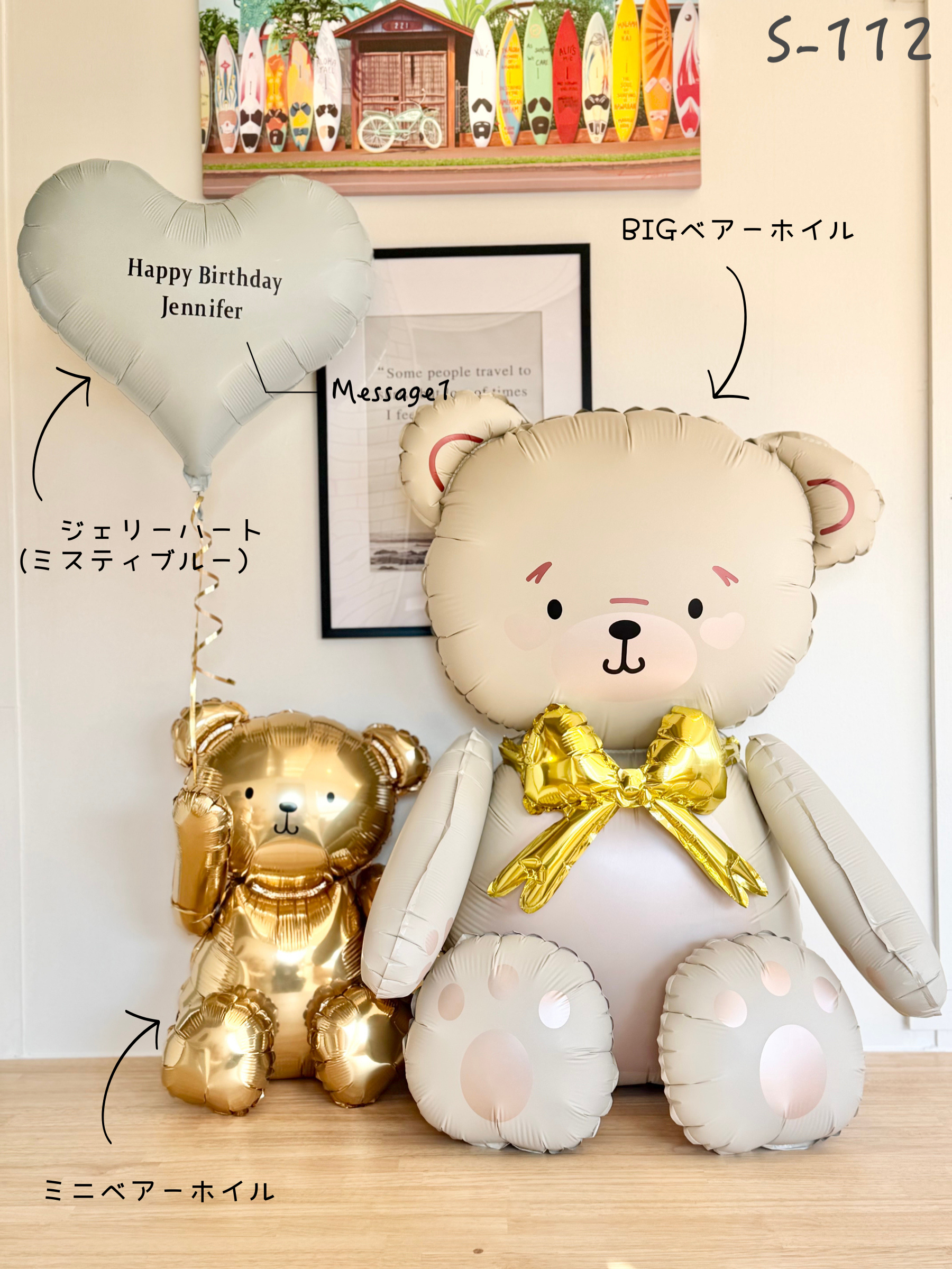 #色_ミスティブルー