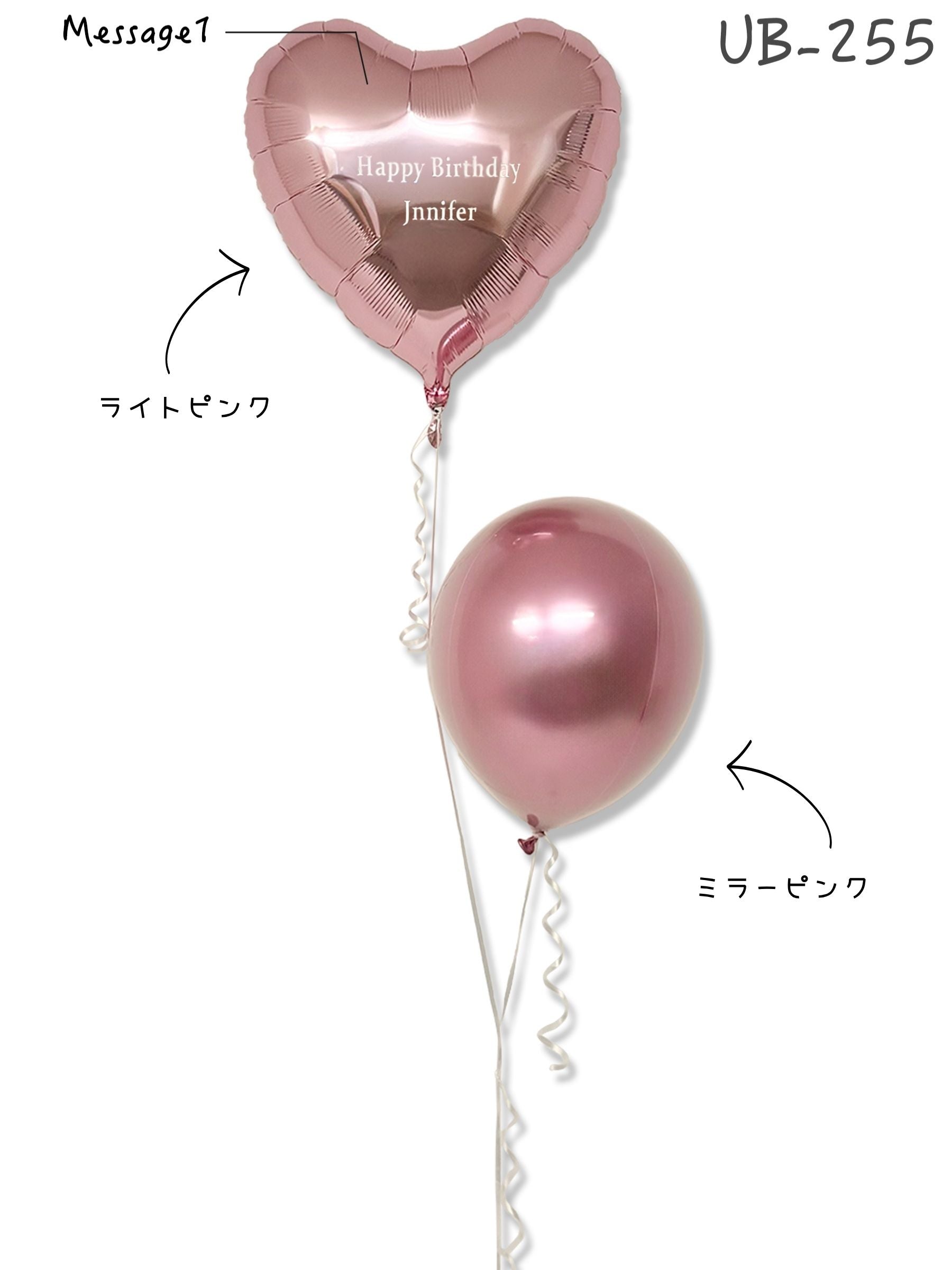 ジュエルハートブーケ（ピンク）