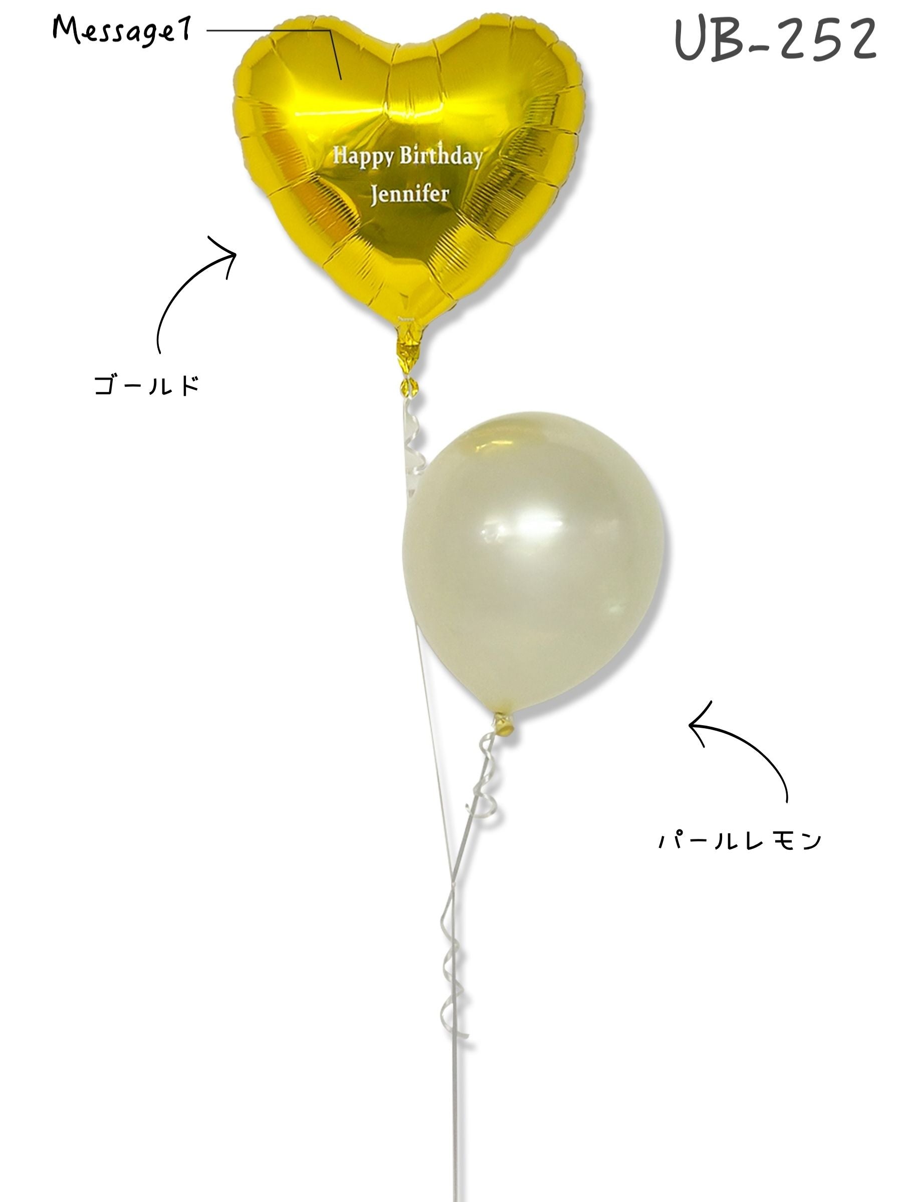 ジュエルハートブーケ（ゴールド）