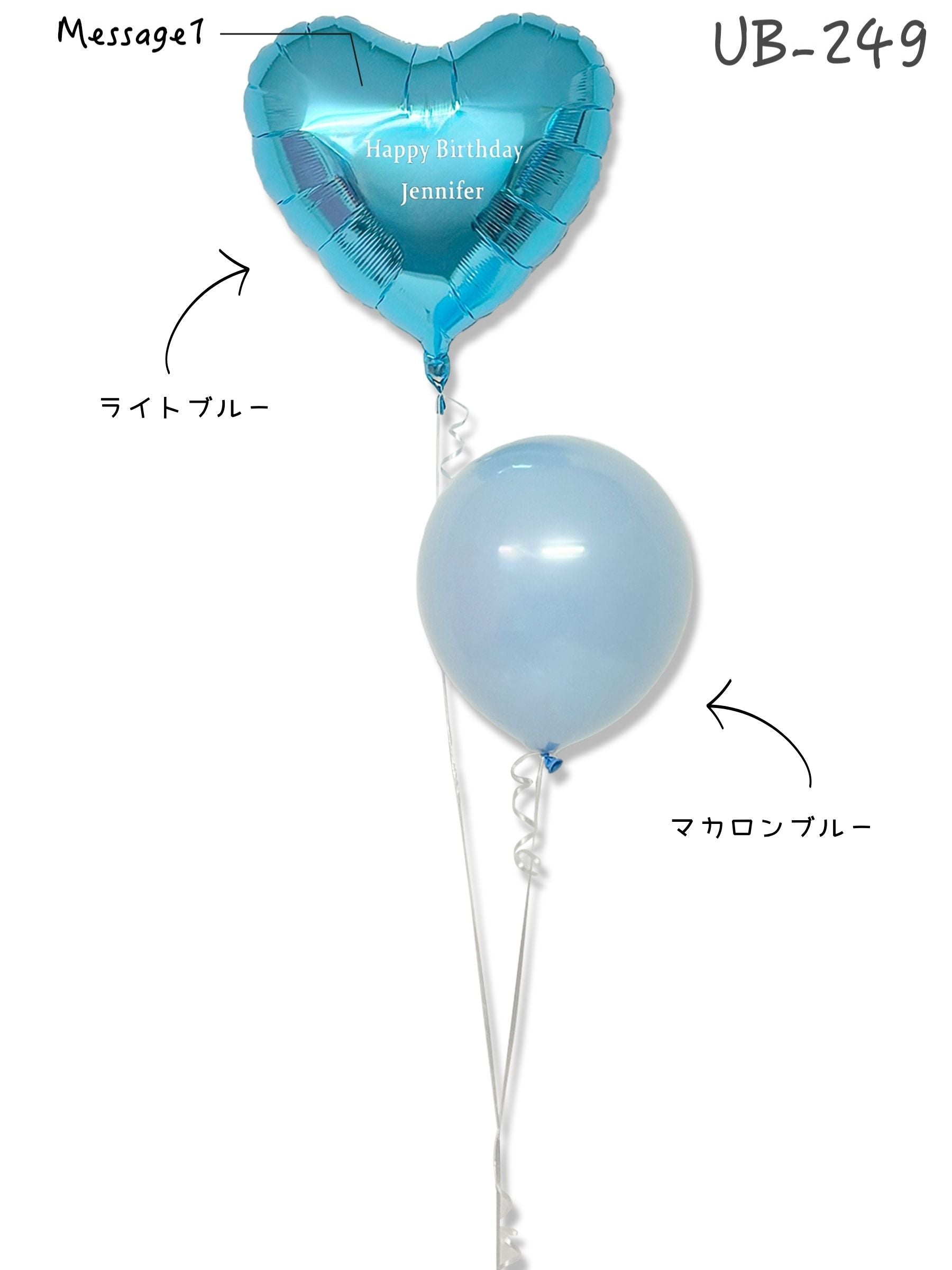 ジュエルハートブーケ（ライトブルー）
