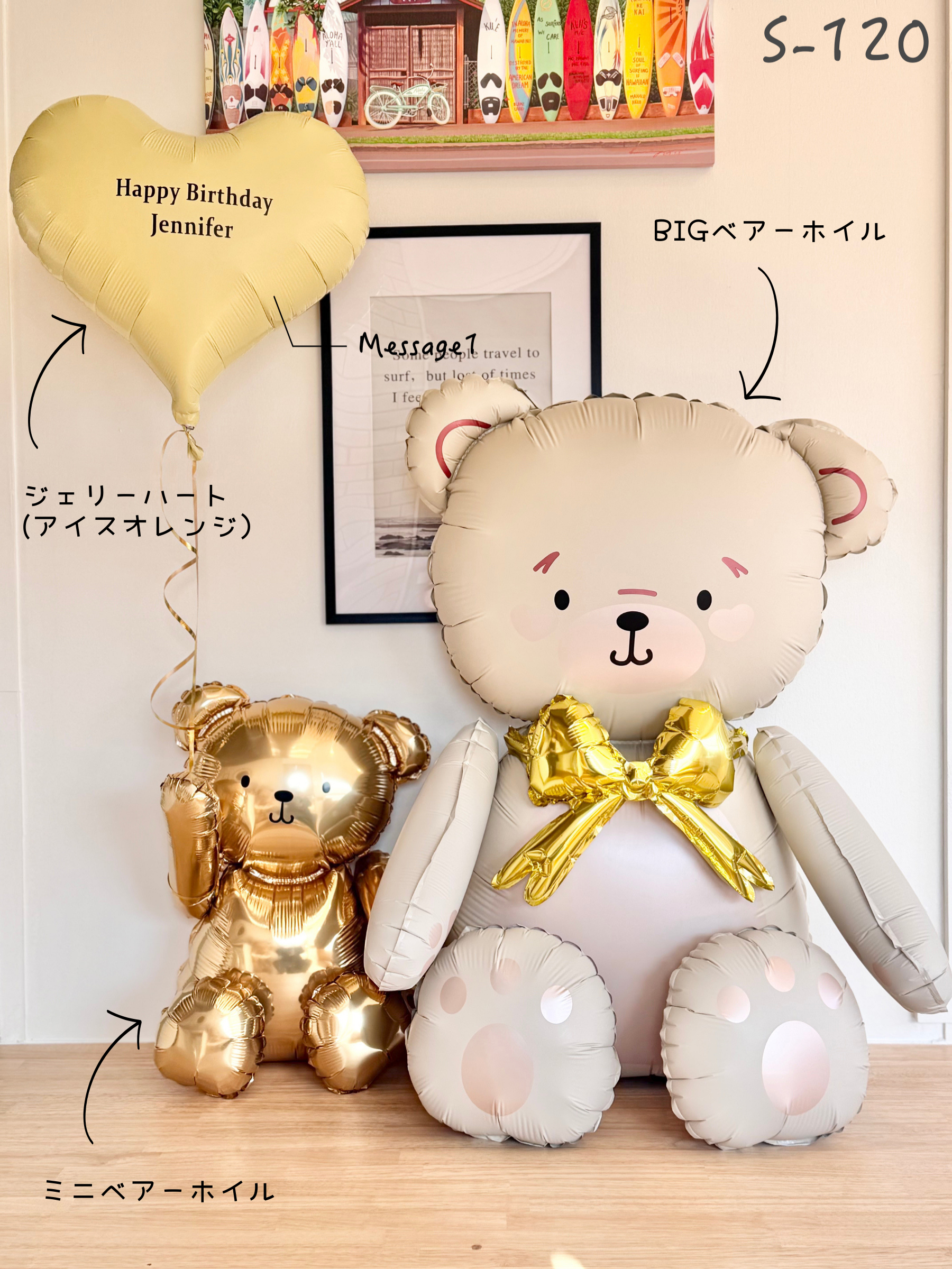 #色_アイスオレンジ