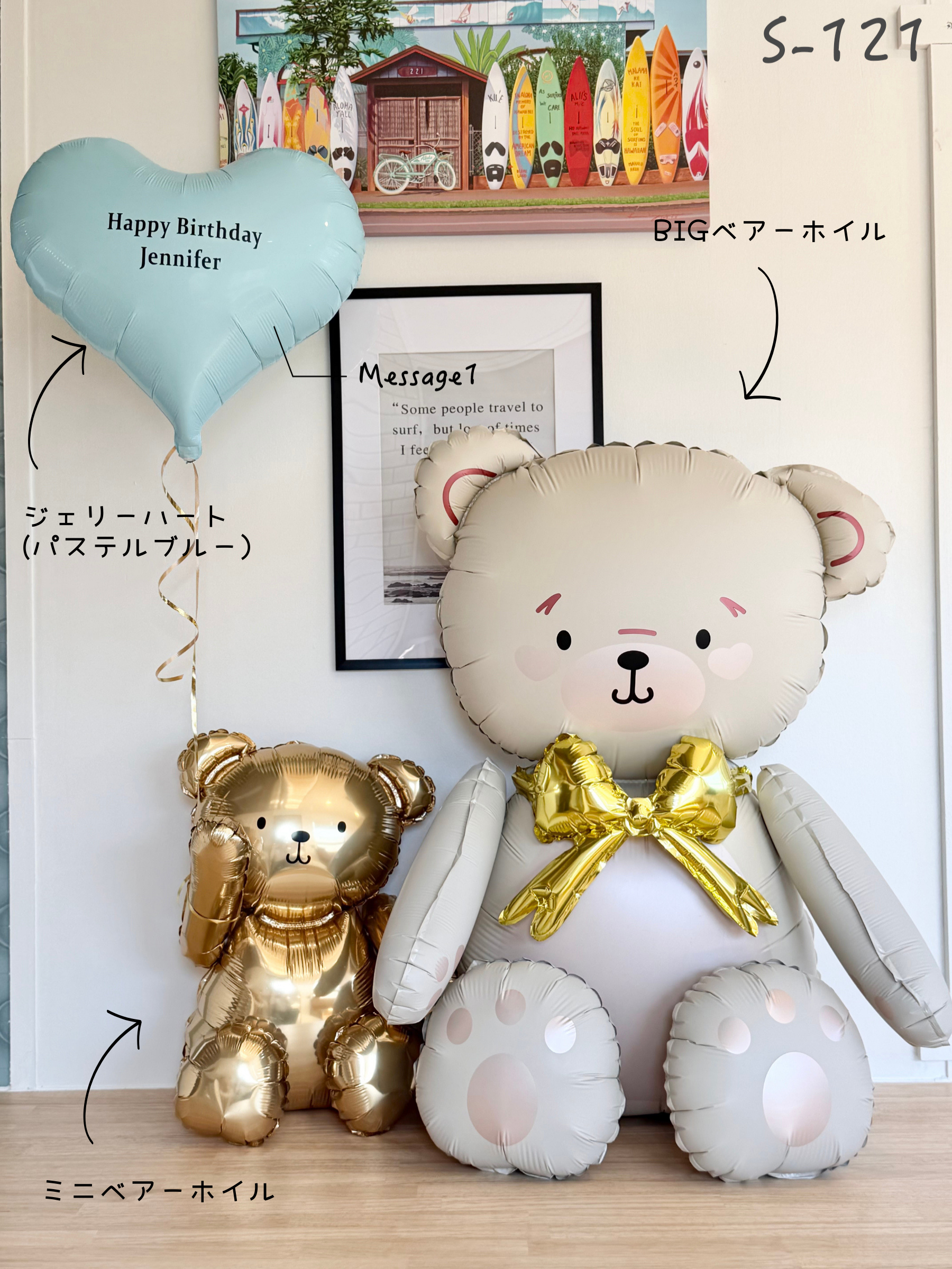 #色_パステルブルー