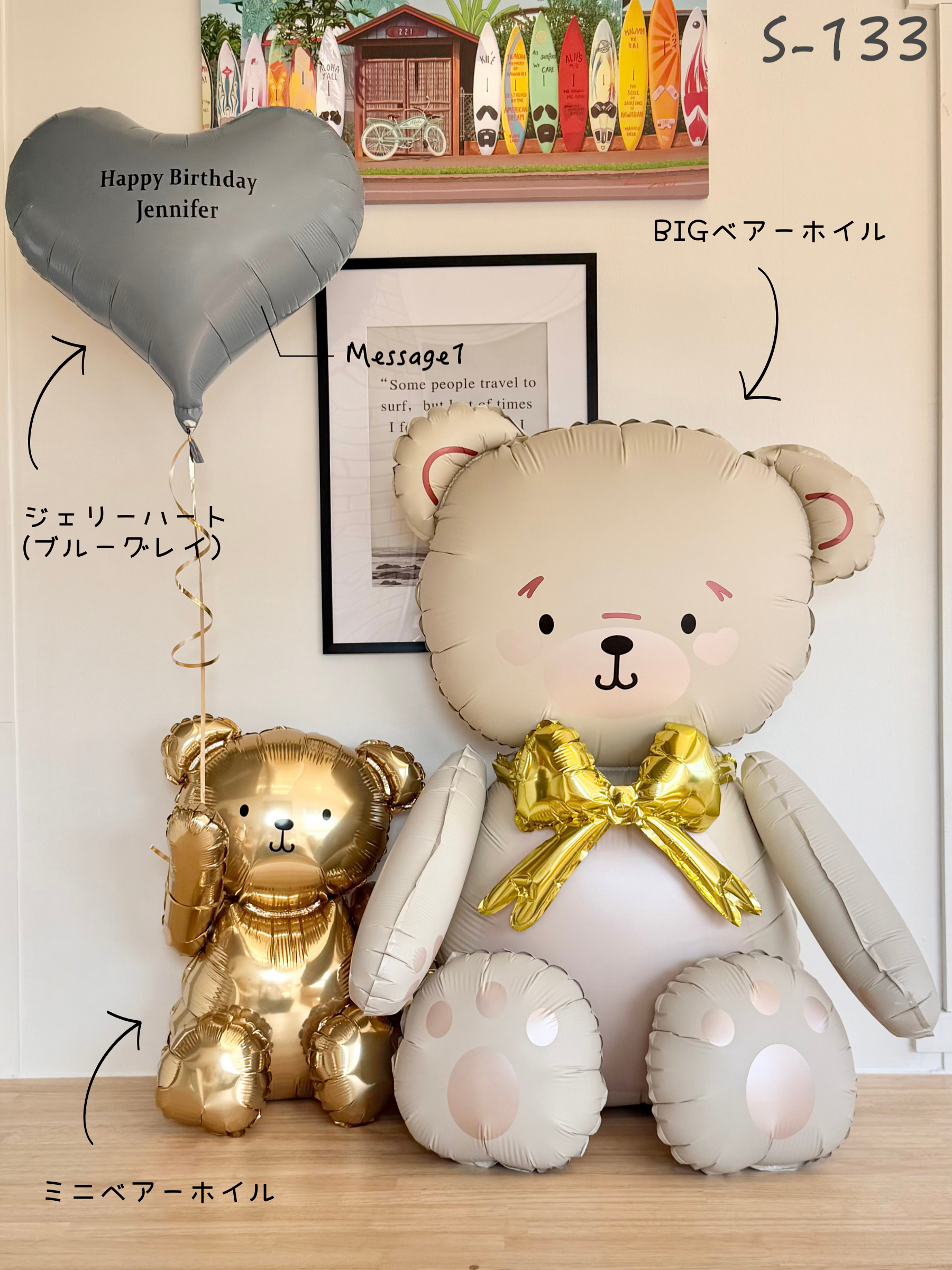 #色_ブルーグレイ