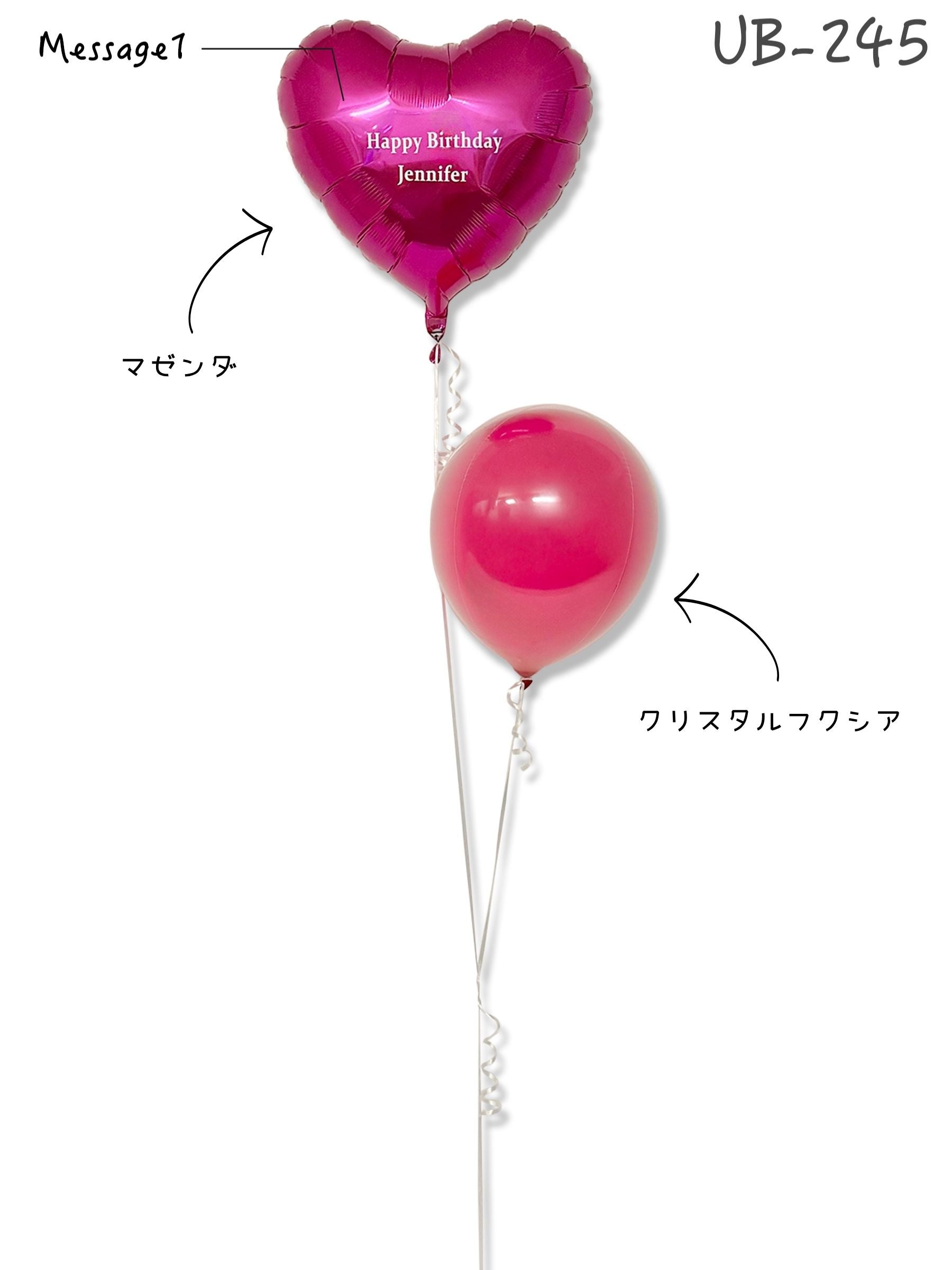 ジュエルハートブーケ（マゼンダ）