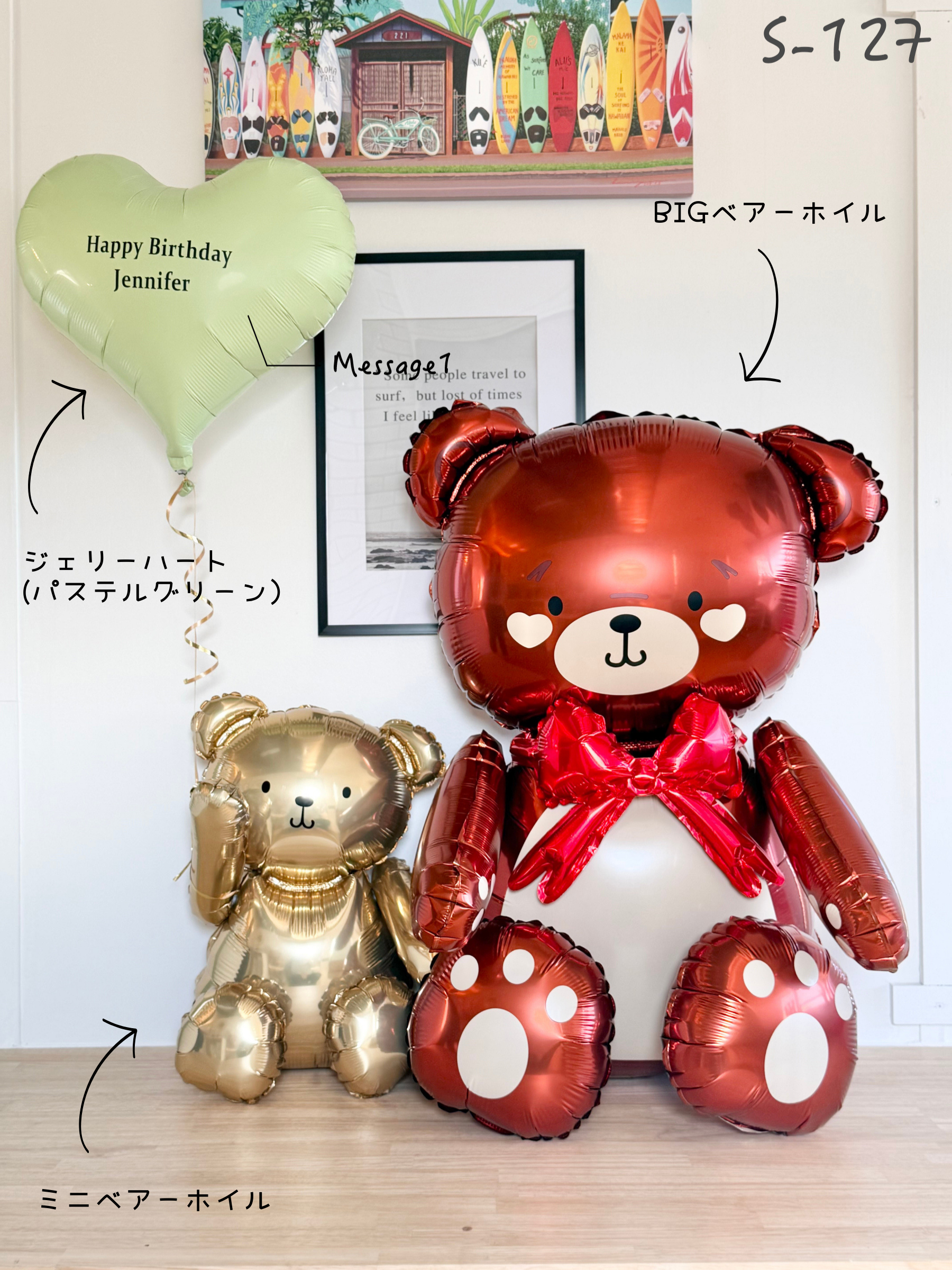 #色_パステルグリーン