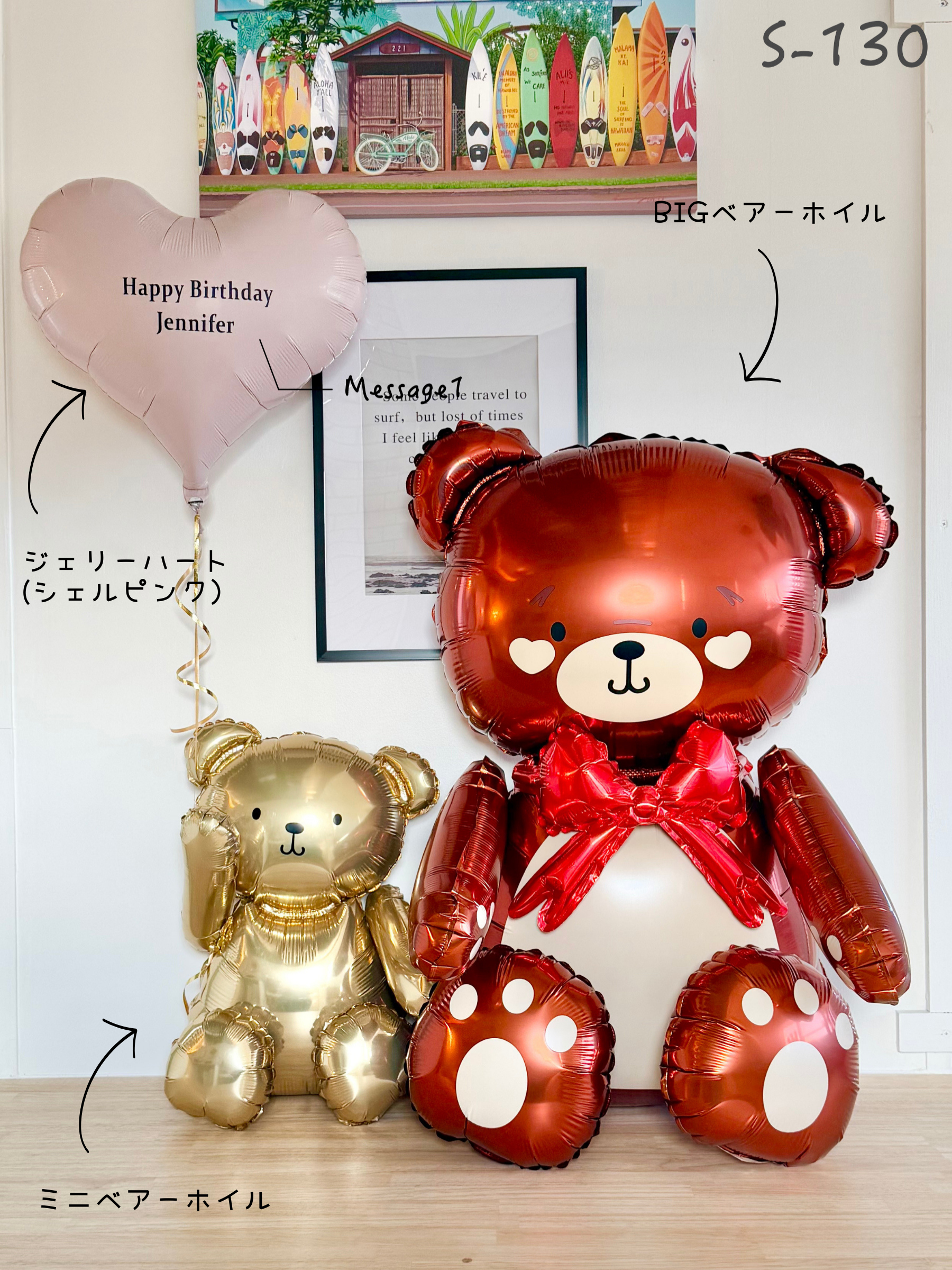 #色_シェルピンク