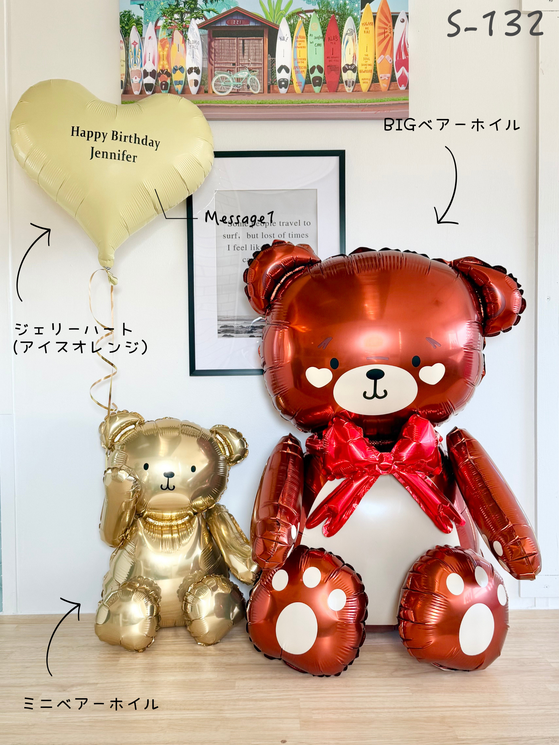 #色_アイスオレンジ