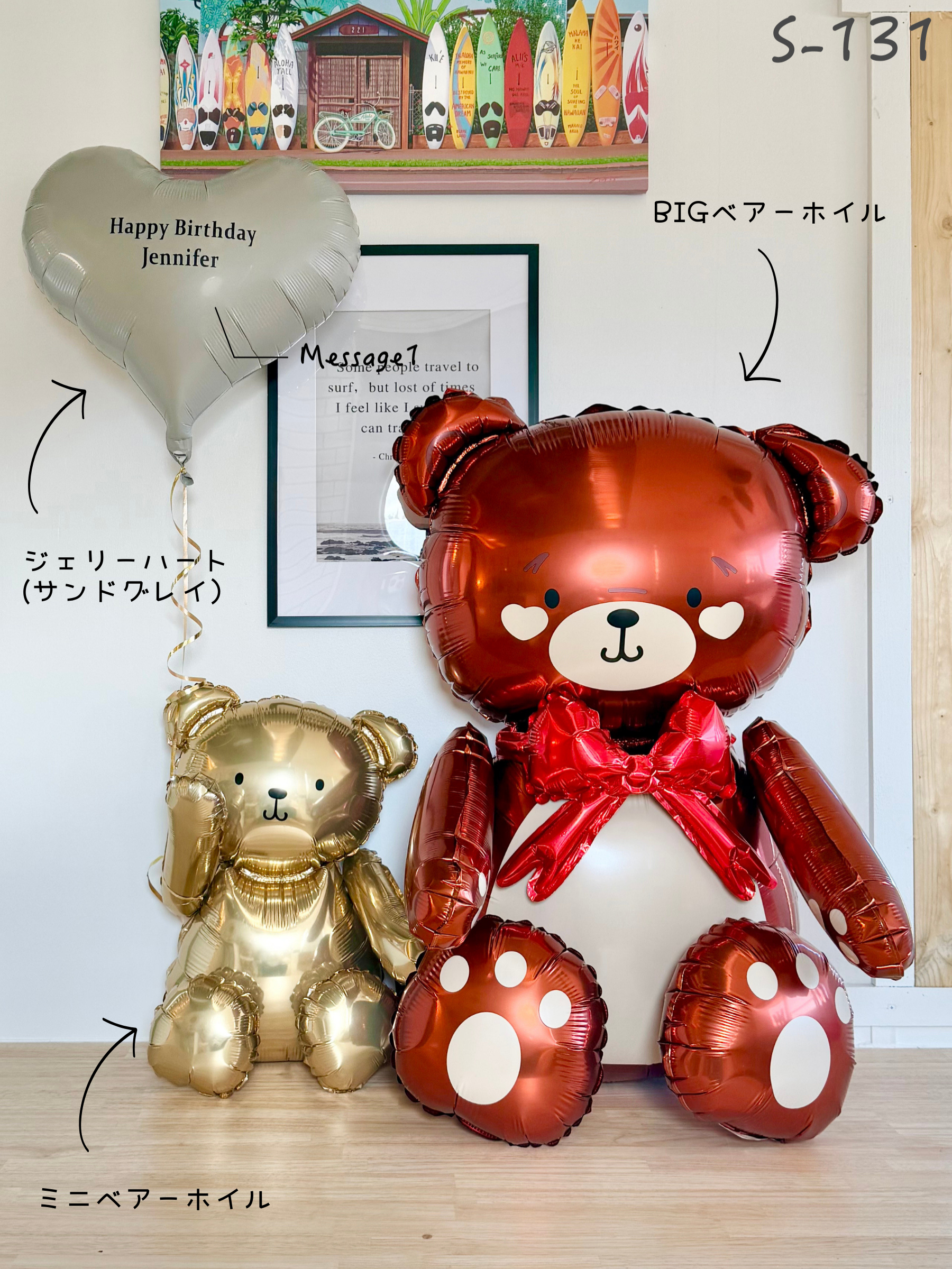 #色_サンドグレイ