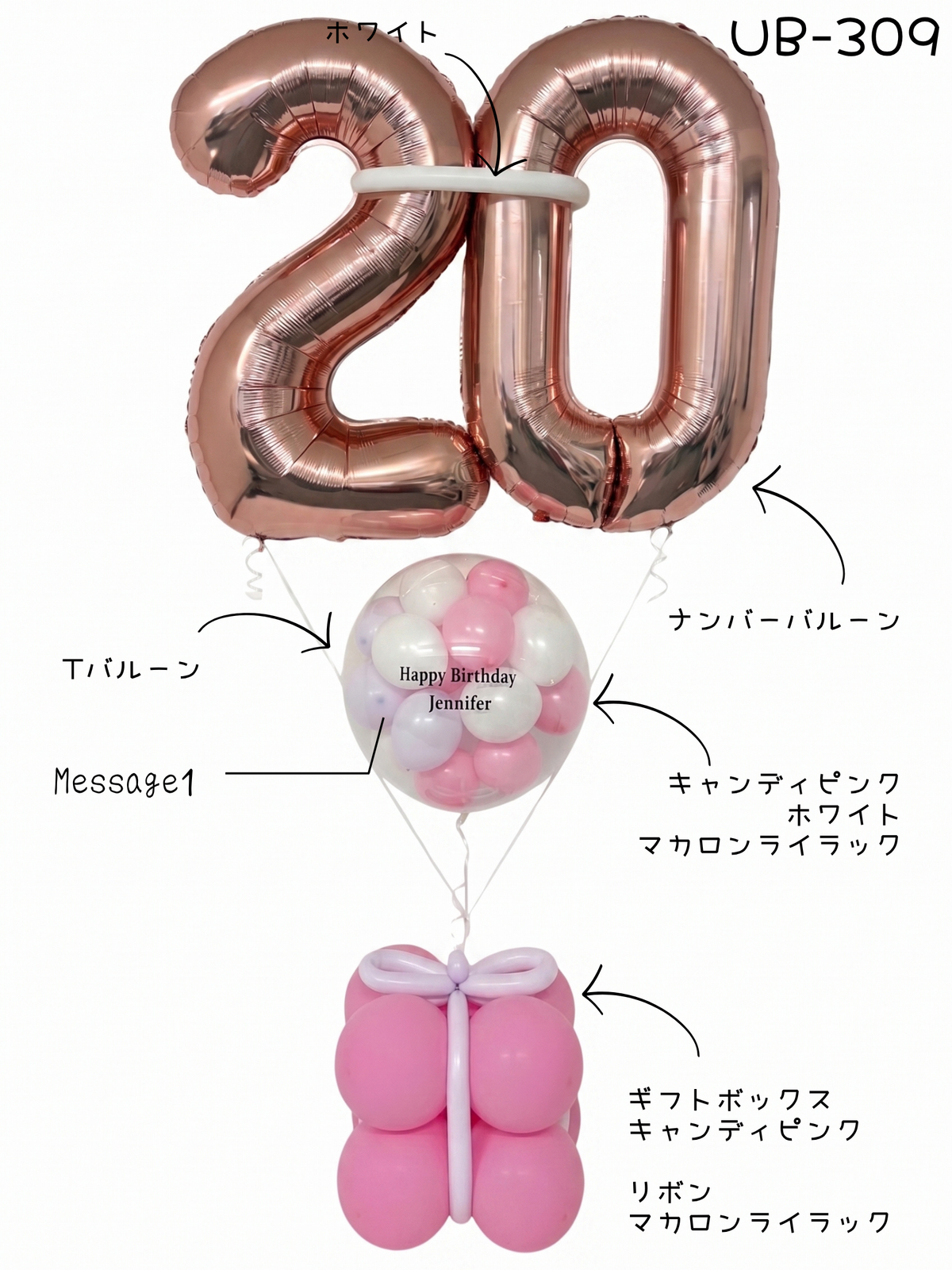 #色_ピンク