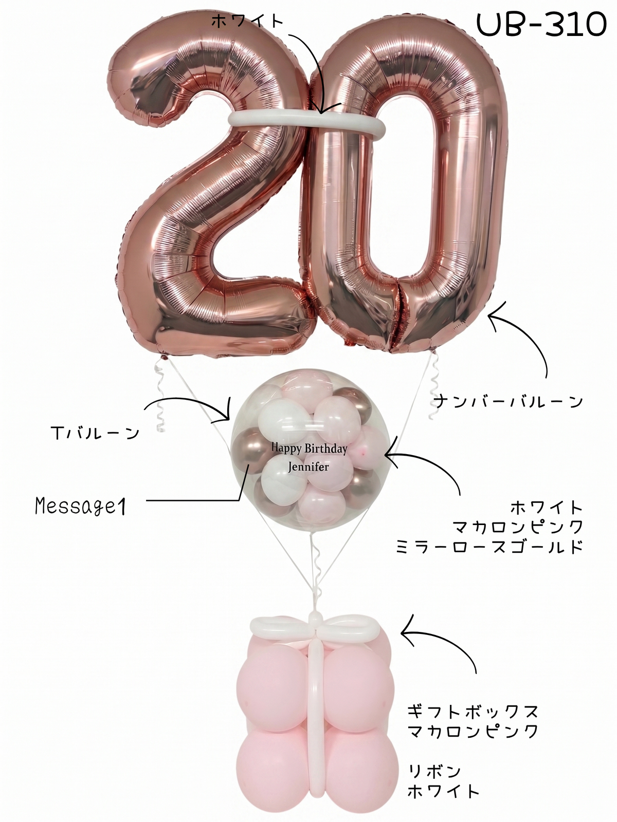 #色_マカロンピンク